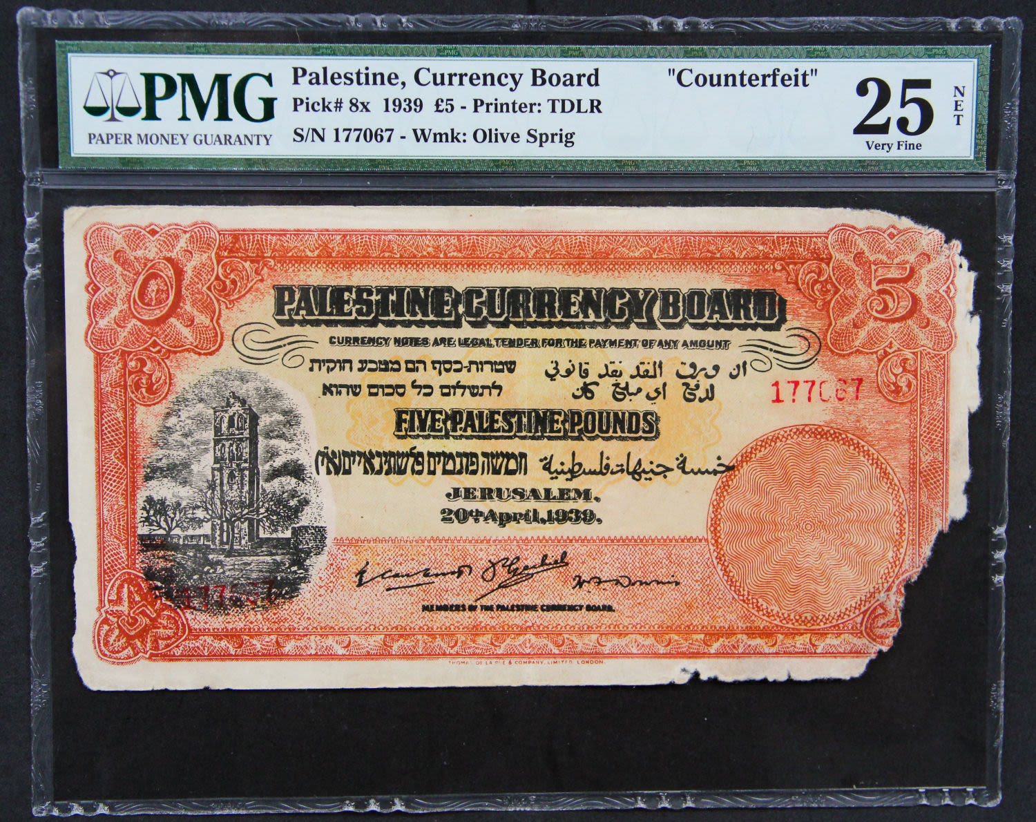 Palestine - 5 pounds 1939 Fake. - 1 0