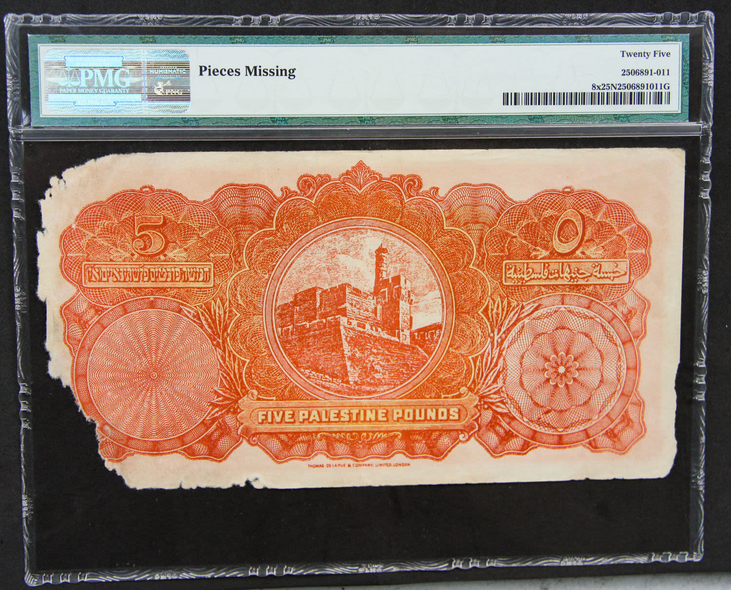 Palestine - 5 pounds 1939 Fake. - 1 1