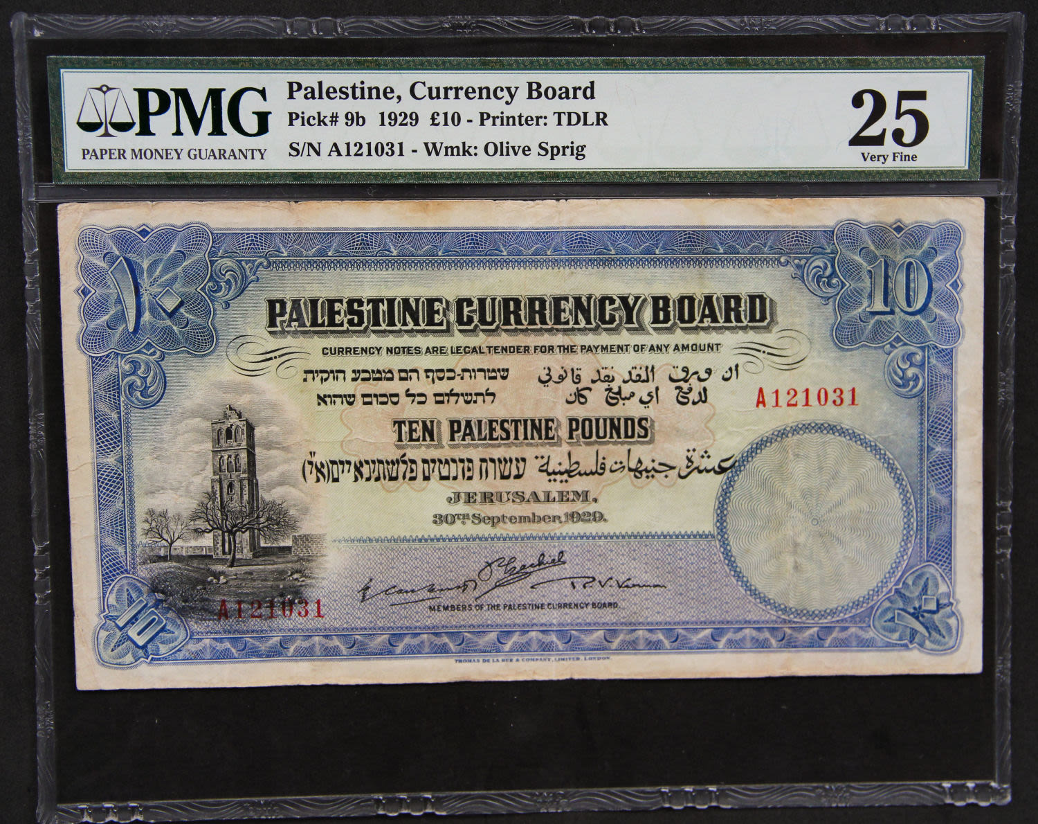 Palestine - 10 pounds 1929. - 1 0