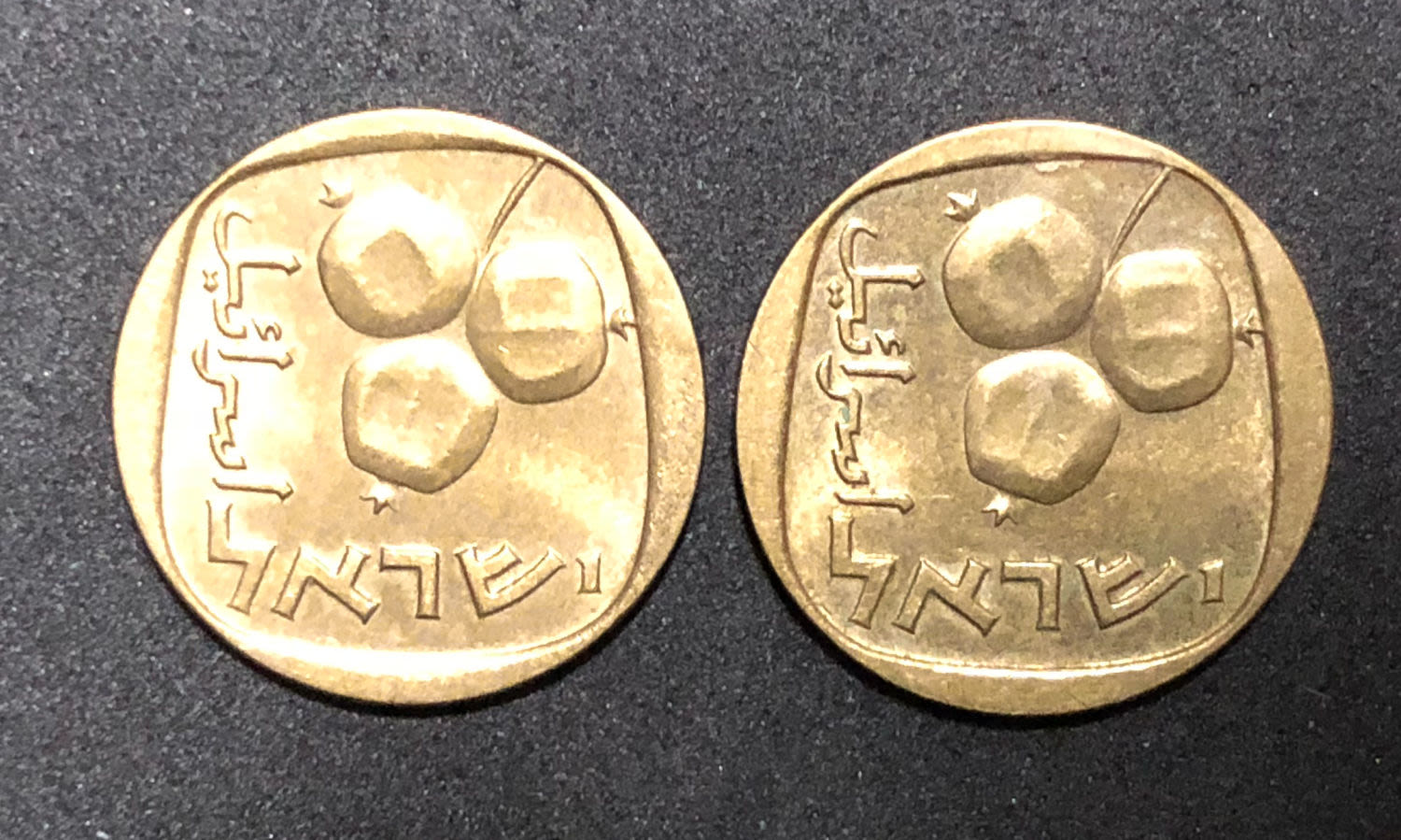 Israel - 5 agorot 1964. - 1 1