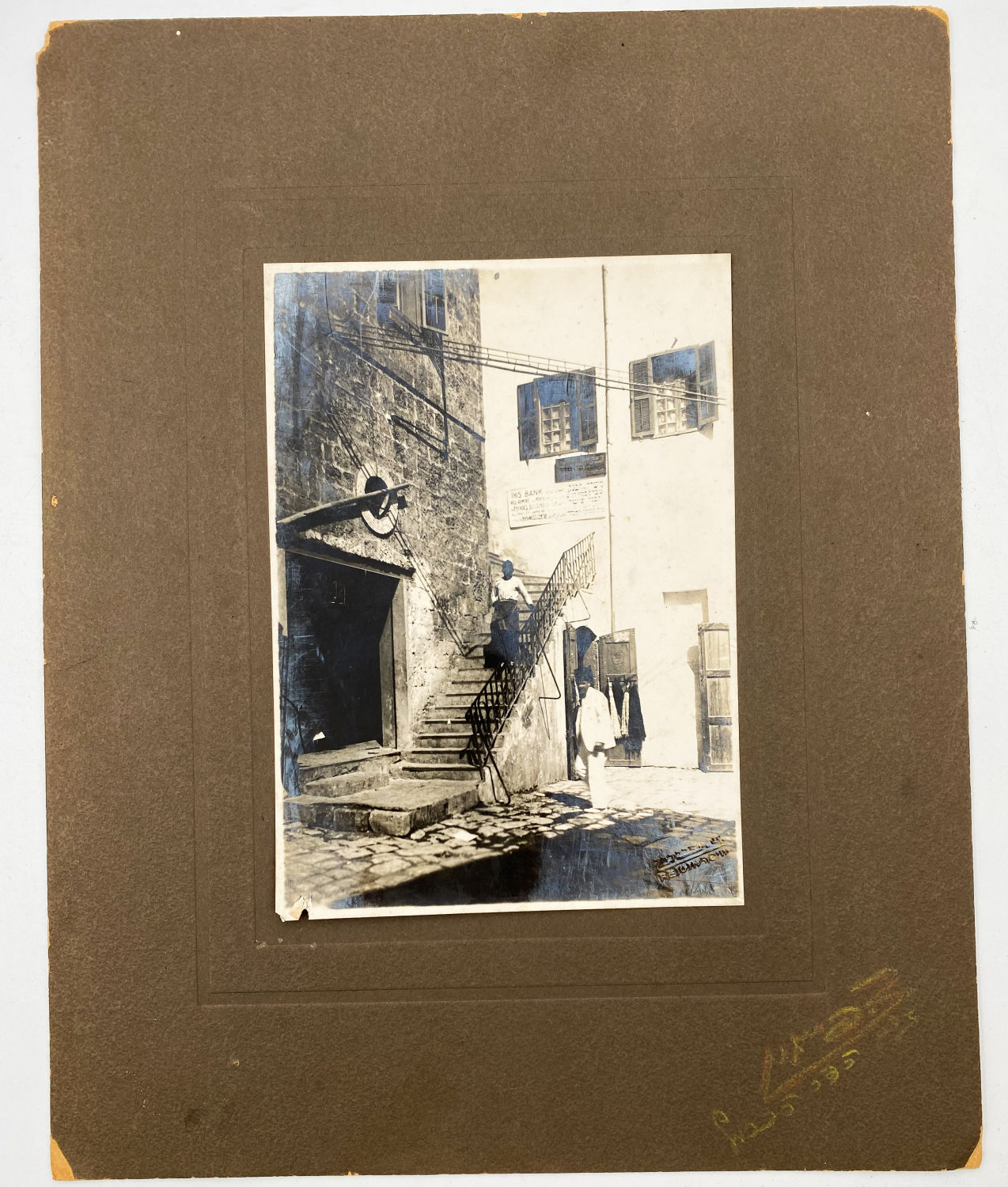 Palestine / Eretz Israel - Lot of 3 photos Mercantile Bank branches in the Ottoman and British periods - Unusual ... - 1 5