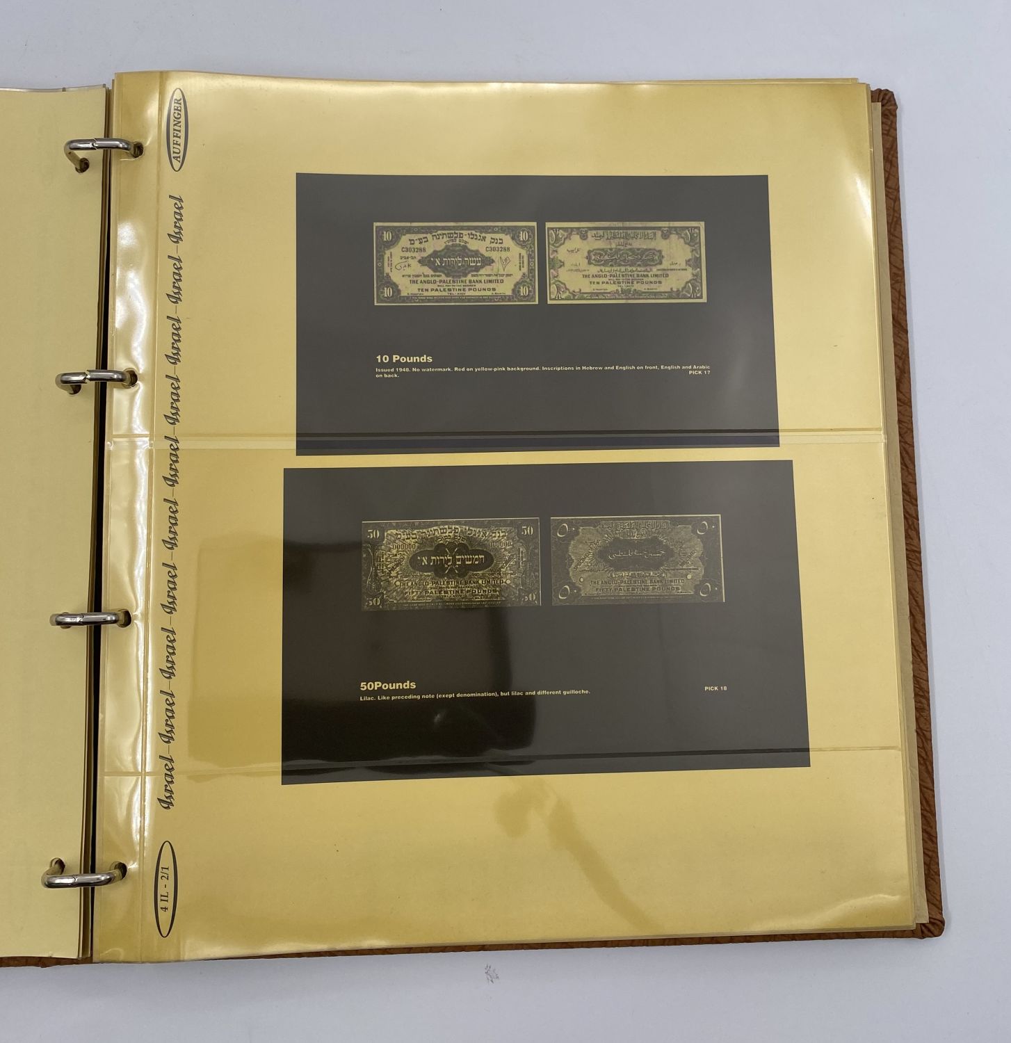 Album - for collecting Israeli banknotes "AUFFINGER ALBUM" - The album contains a picture of the banknote and ... - 1 1
