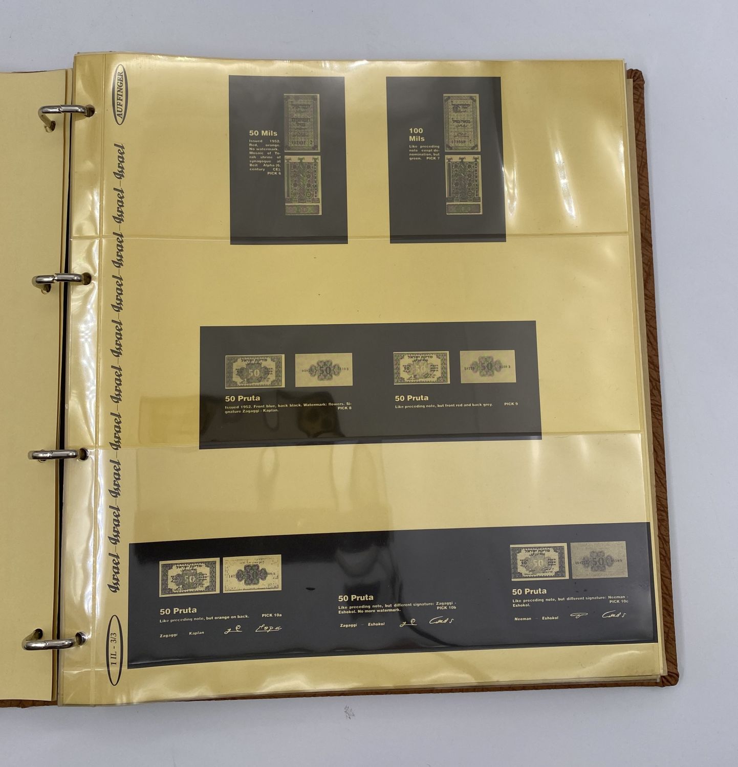 Album - for collecting Israeli banknotes "AUFFINGER ALBUM" - The album contains a picture of the banknote and ... - 1 9