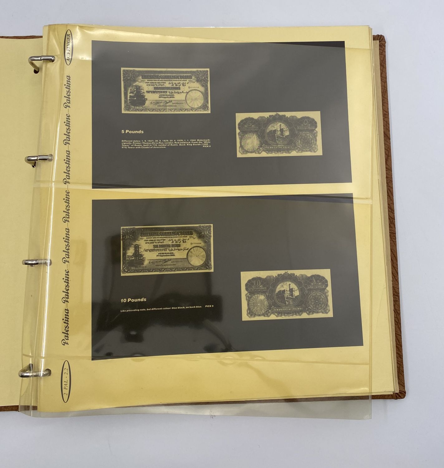 Album - for collecting Israeli banknotes "AUFFINGER ALBUM" - The album contains a picture of the banknote and ... - 1 7