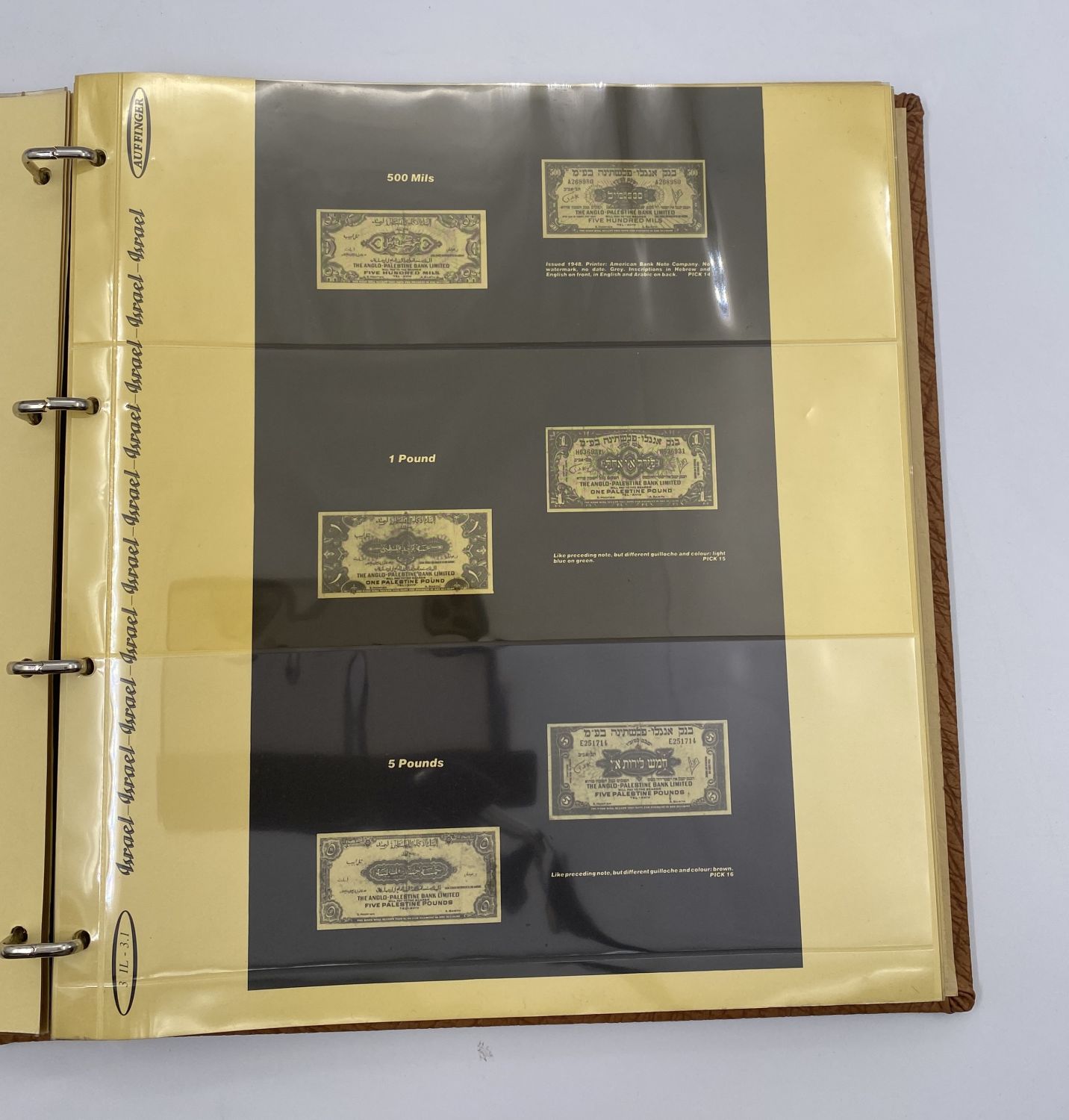 Album - for collecting Israeli banknotes "AUFFINGER ALBUM" - The album contains a picture of the banknote and ... - 1 12