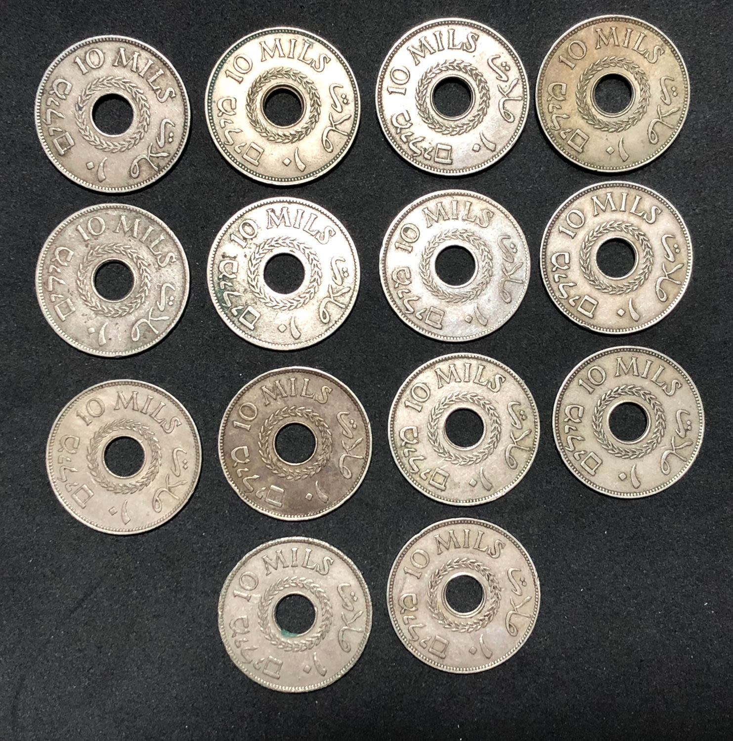 Palestine - Lots of 10 mils coins. - 1 1