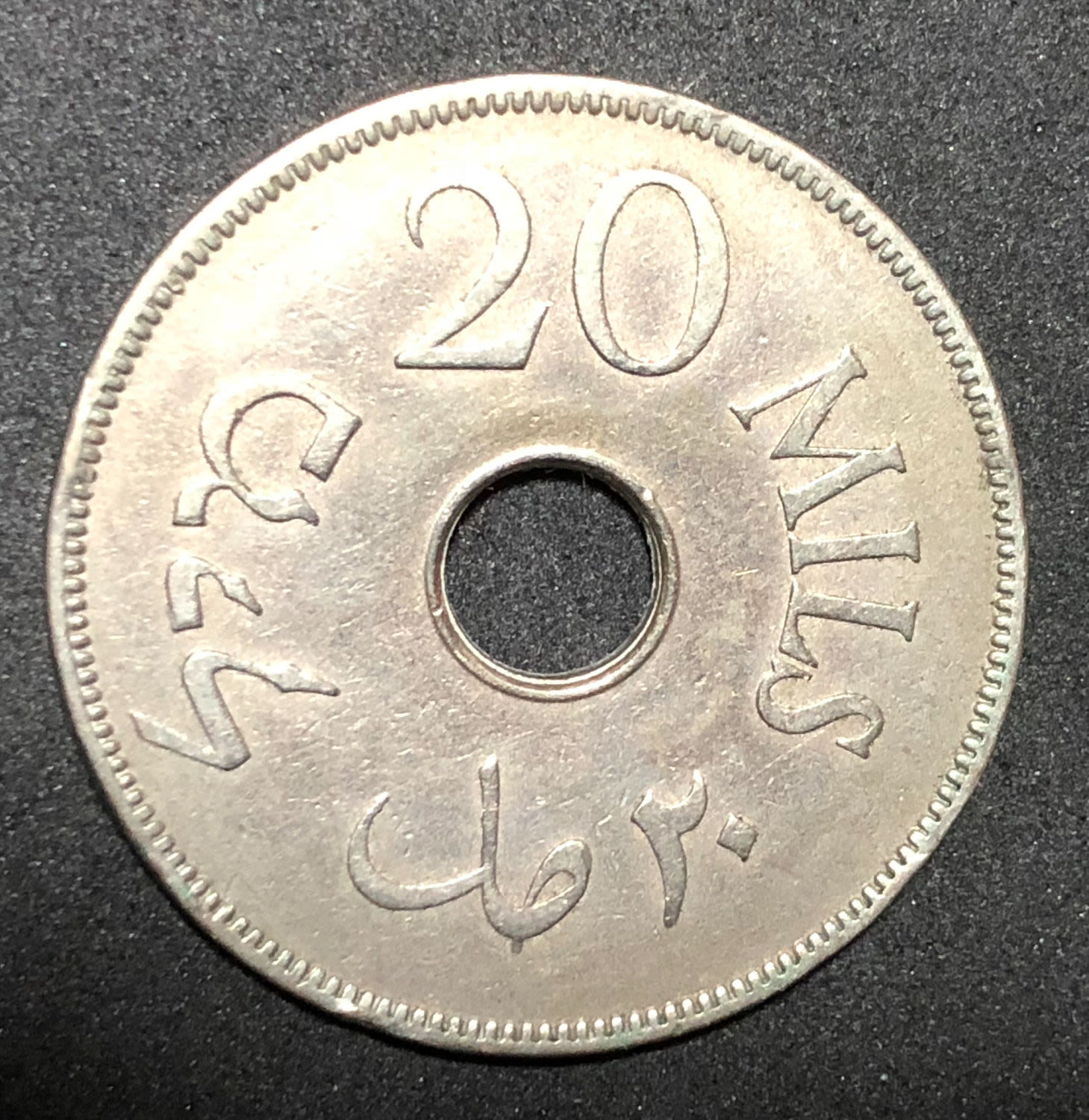Palestine - 20 mils 1940 coin. - 1 1