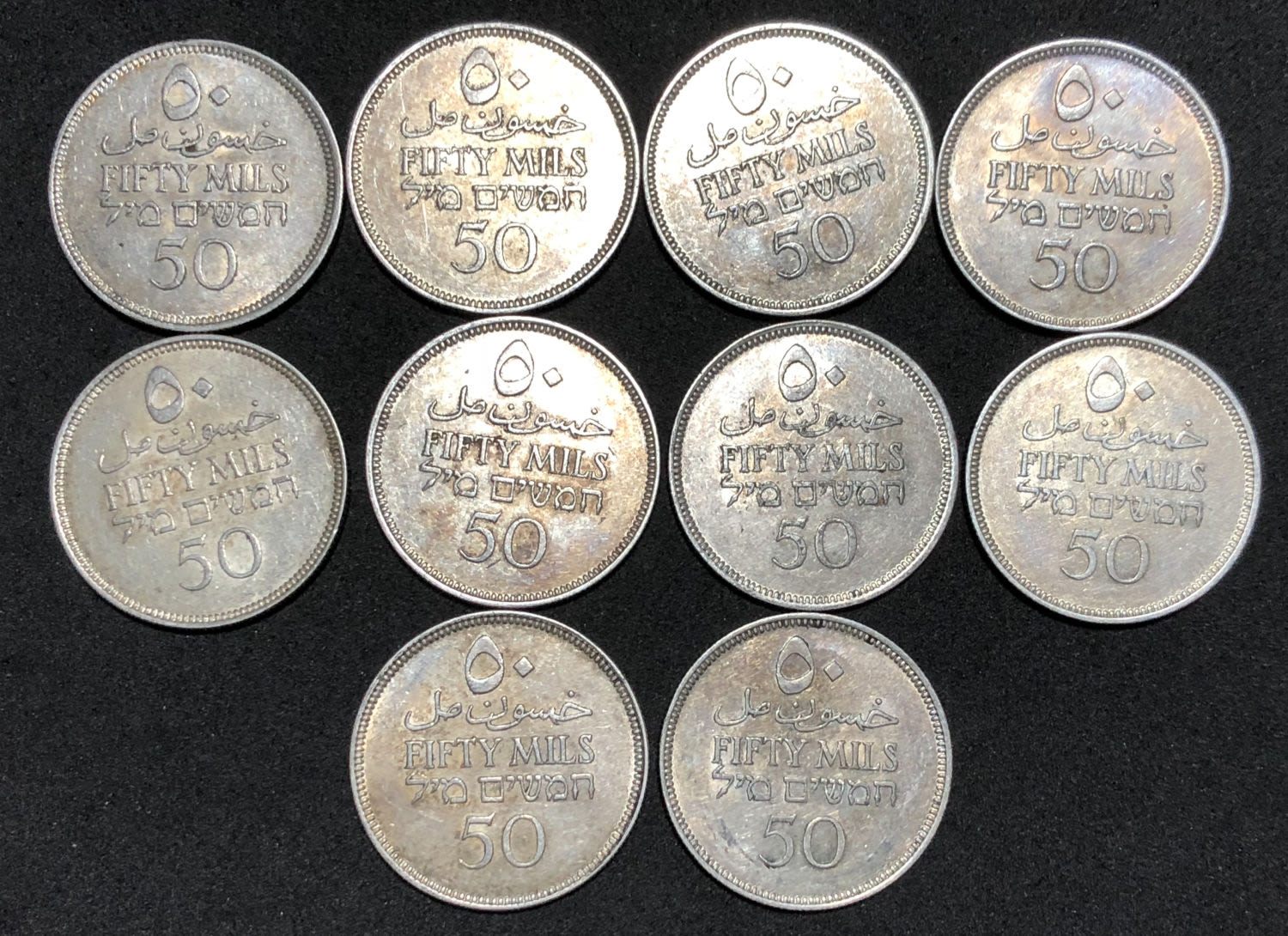 Palestine - Lot of 50 mils coins. - 1 1
