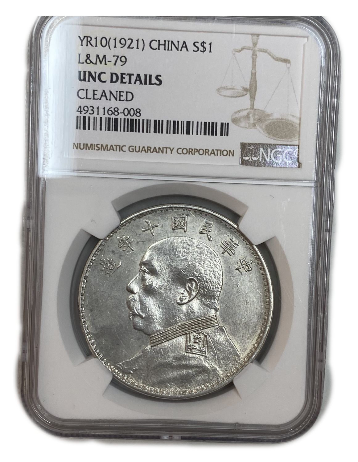 Chaina - 1 Yuan (Dollar) 1921 - "Fat Man" - UNC DETAILS
These early Chinese Silver Dollar are ... - 1 2