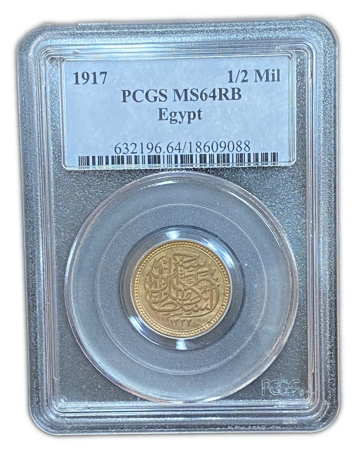 Egypt - 1/2 Mil 1917 - PCGS MS64RB
Late in the Ottoman period, many different currencies went into ... - 1 2