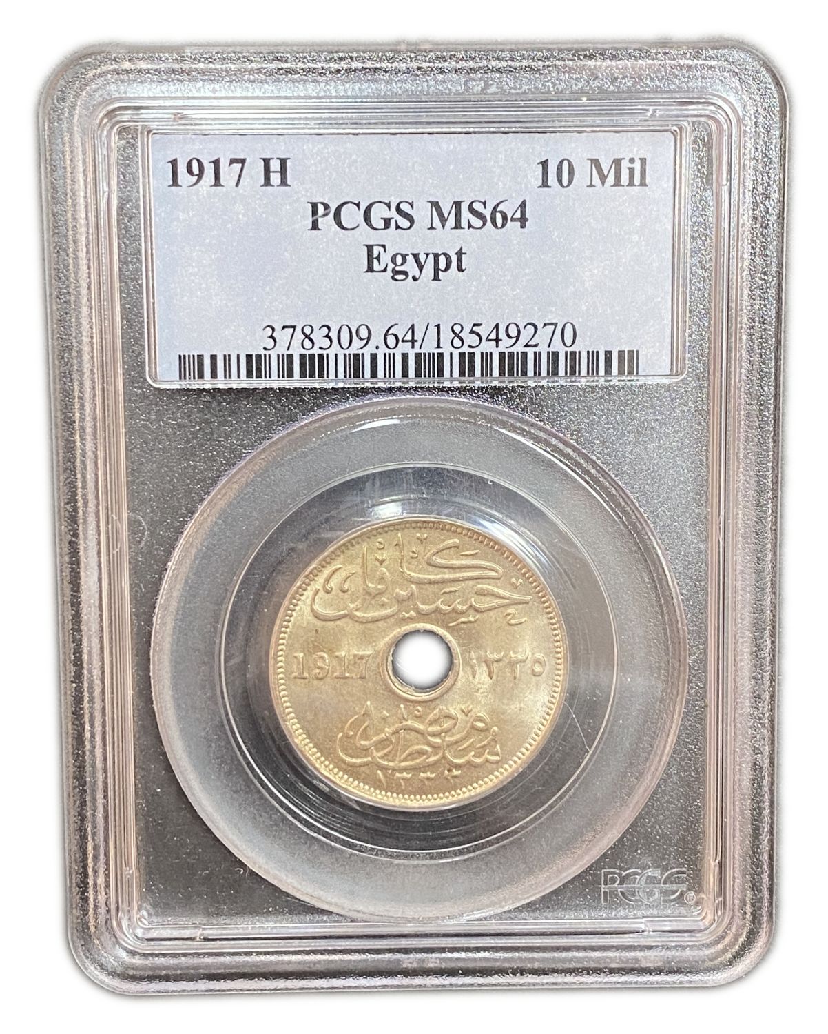 Egypt - 10 Mils 1917H - PCGS MS64
Late in the Ottoman period, many different currencies went into ... - 1 2
