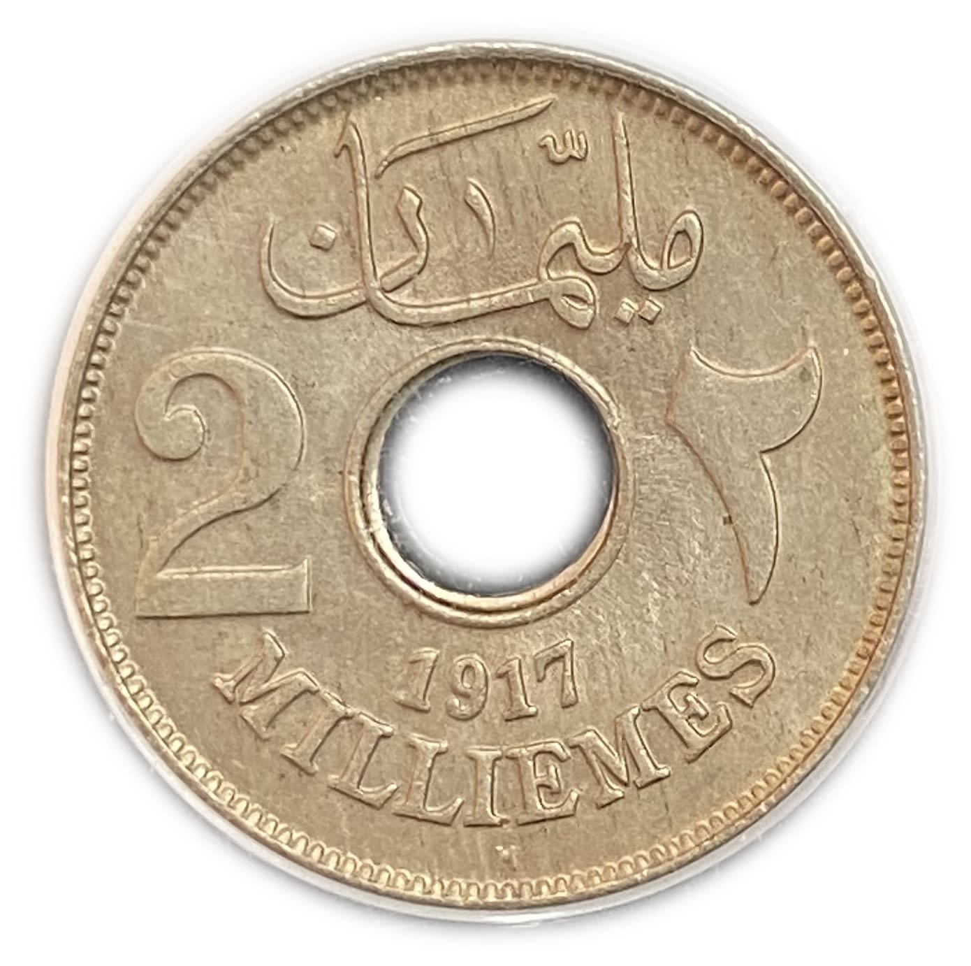 Egypt - 2 Mil 1917H - PCGS MS64
Late in the Ottoman period, many different currencies went into the ...