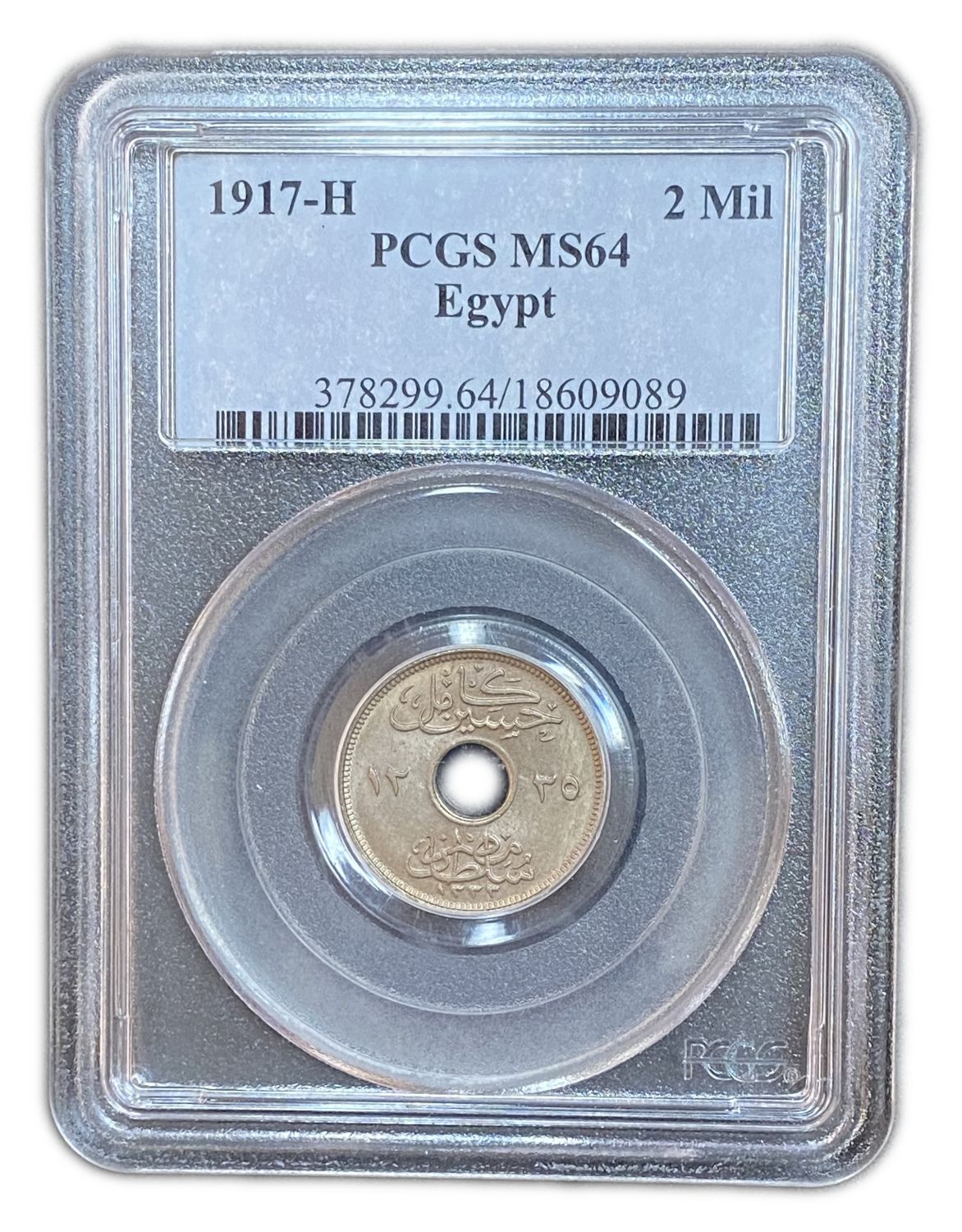 Egypt - 2 Mil 1917H - PCGS MS64
Late in the Ottoman period, many different currencies went into the ... - 1 2