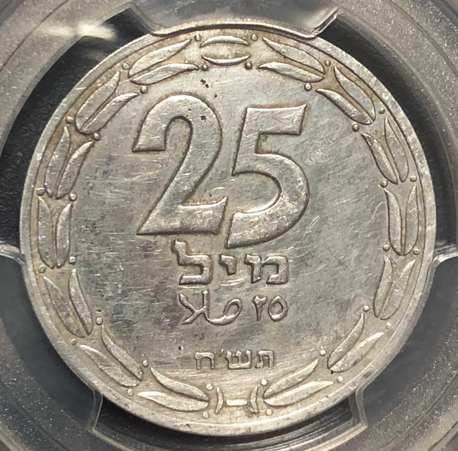 Israel - 25 mils 1948 UNIFACE. - 1 0