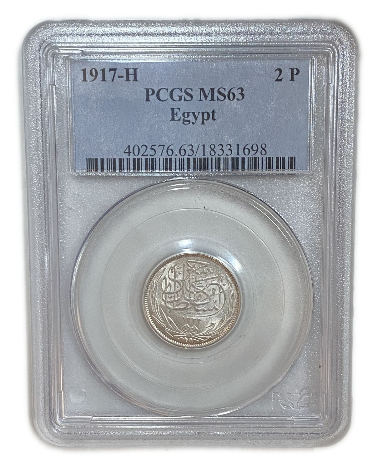 Egypt - 2 Piastre 1917H - PCGS MS63
Late in the Ottoman period, many different currencies went into ... - 1 2