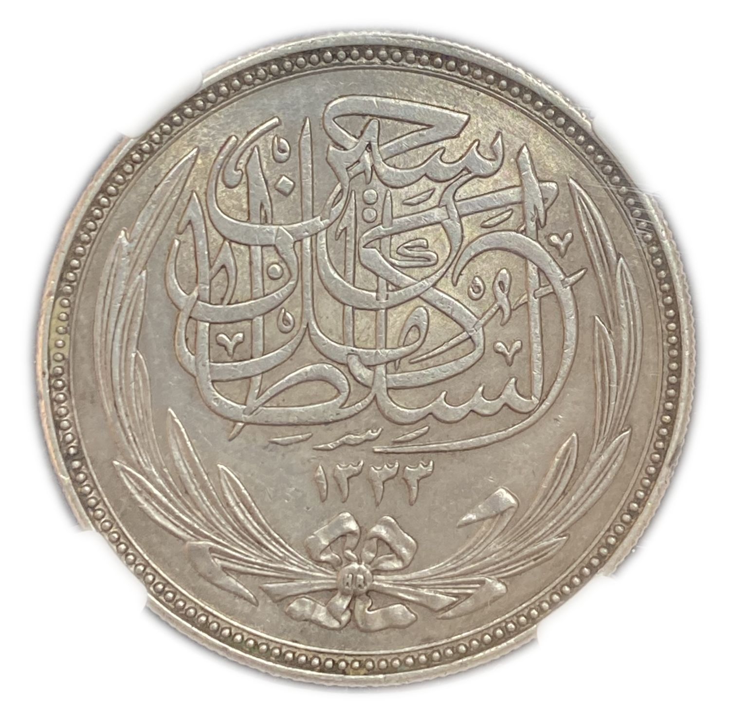 Egypt - 20 Piaster 1917 (AH1335) - NGC MS 62
Late in the Ottoman period, many different currencies ... - 1 1