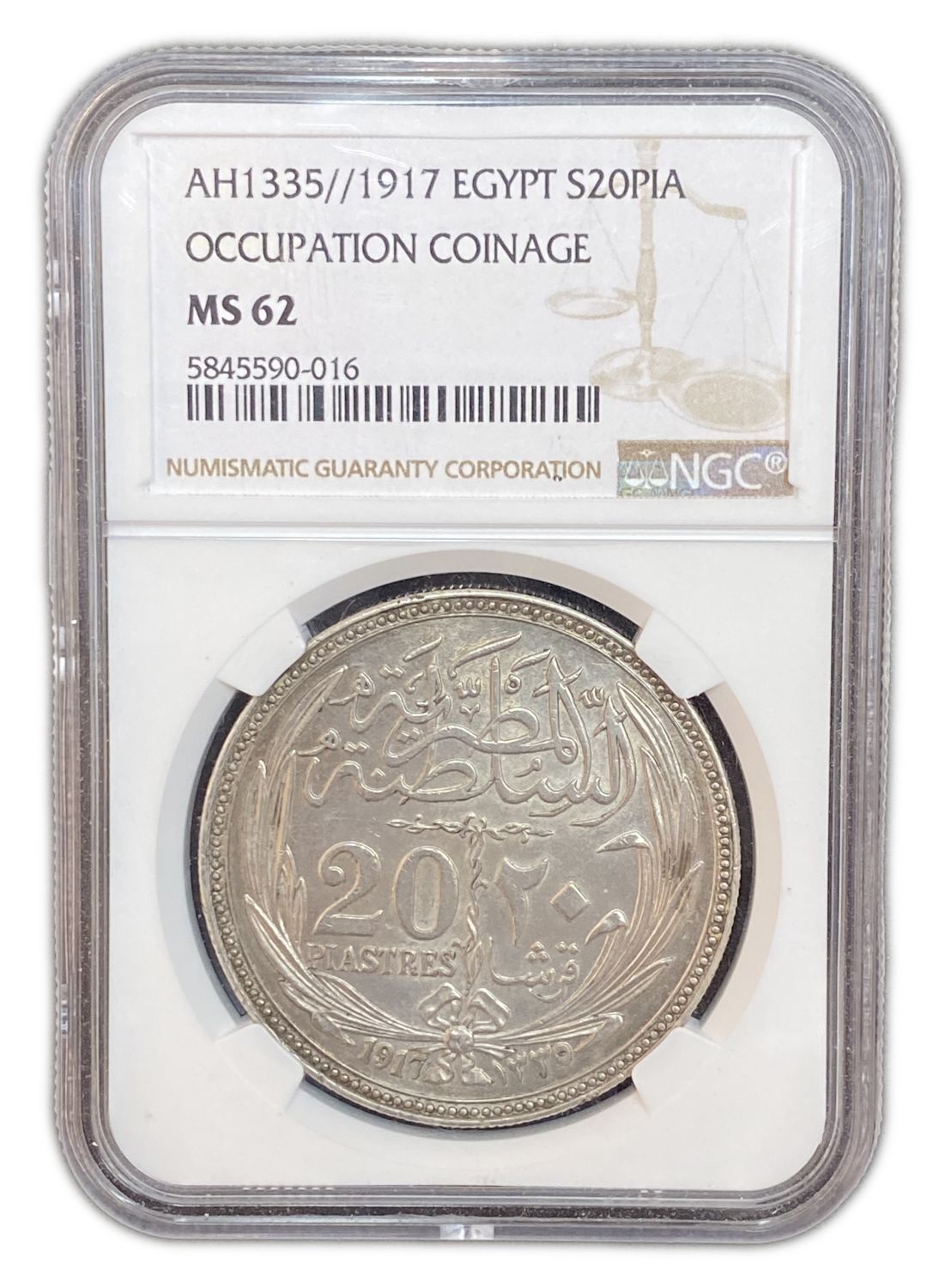 Egypt - 20 Piaster 1917 (AH1335) - NGC MS 62
Late in the Ottoman period, many different currencies ... - 1 2