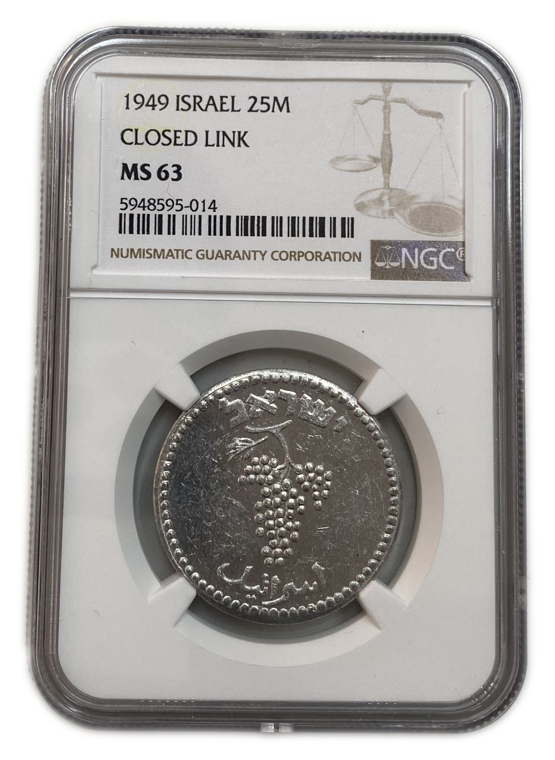 Israel - 25 Mils 1949 - Close Link - Highest grade - NGC MS63
A very difficult coin to grade ... - 1 2