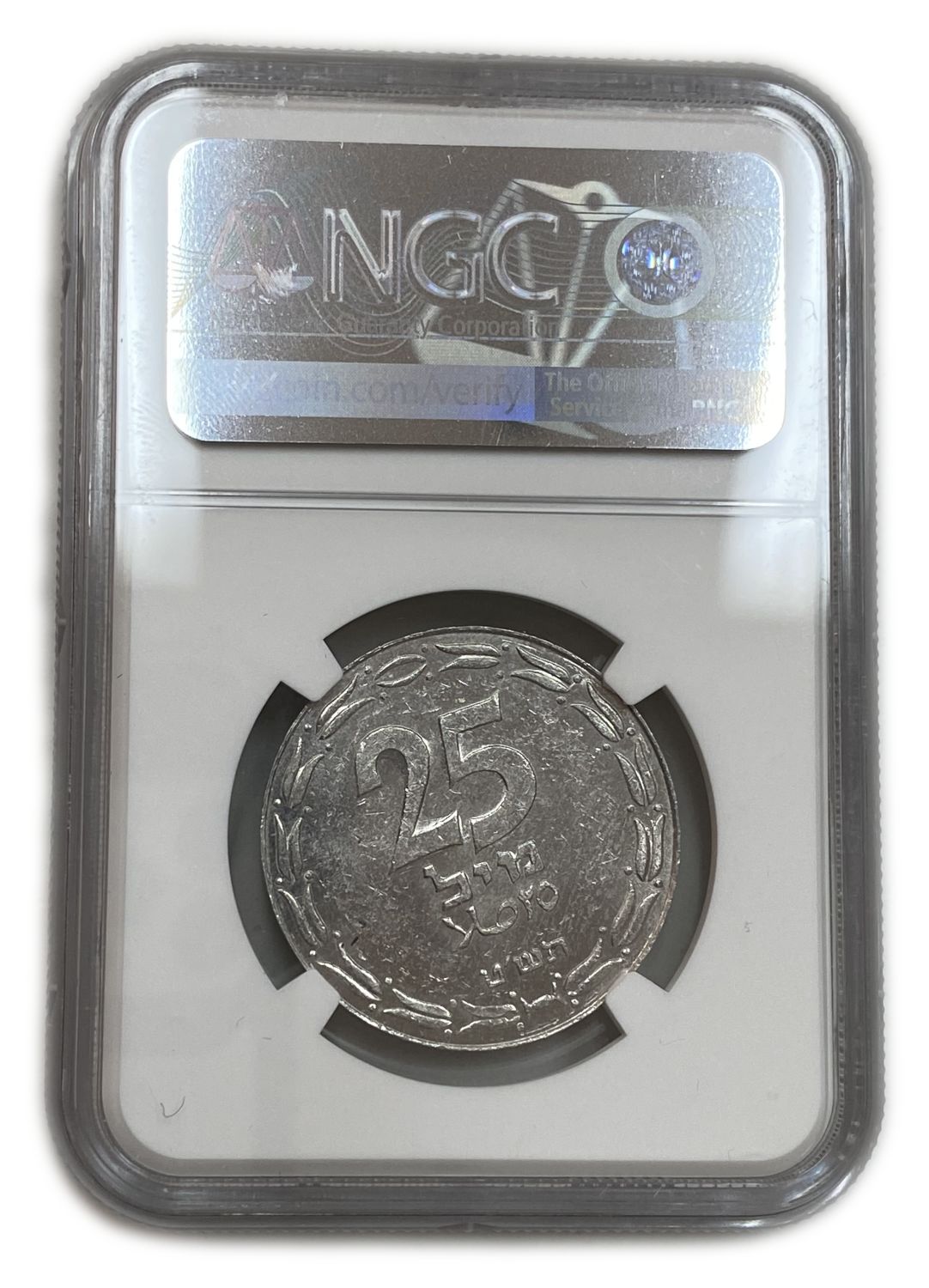 Israel - 25 Mils 1949 - Close Link - Highest grade - NGC MS63
A very difficult coin to grade ... - 1 3