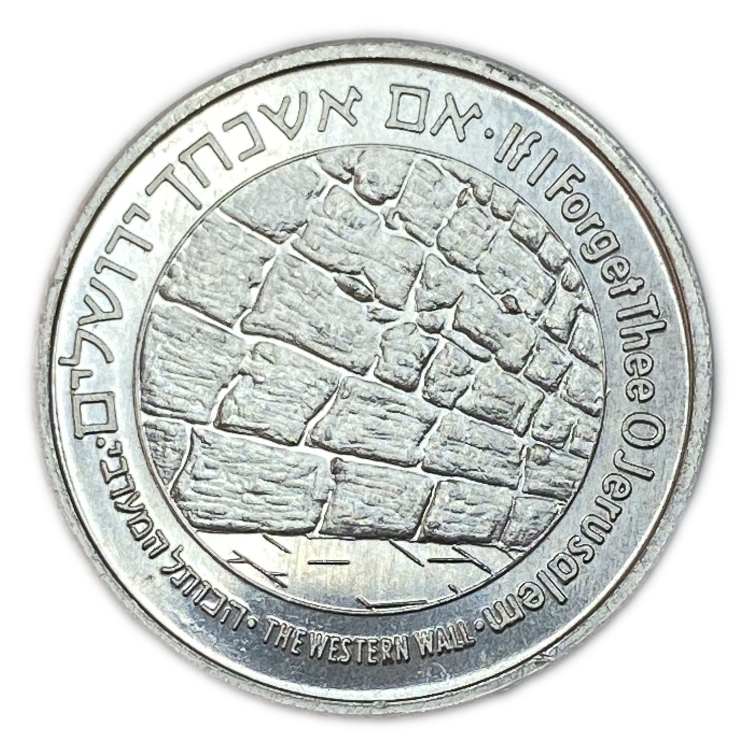 Judaica / Zionism - Jerusalem Charitable Organization Token in the United States, "Jerusalem of Gold"
... - 1 1