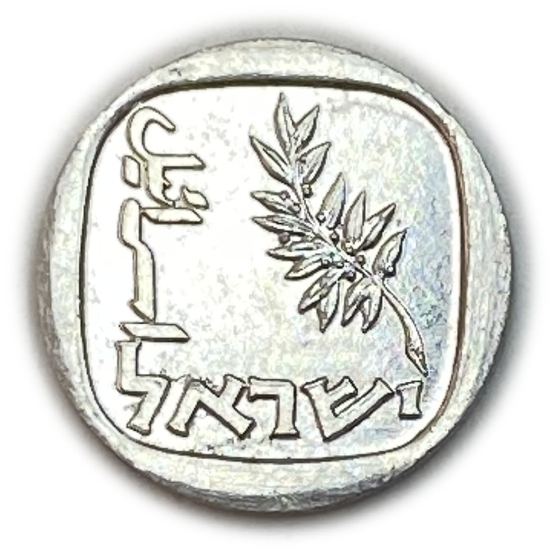 Judaica / Zionism - "Shalom" token.
A "peace" token was minted and apparently divided after the ... - 1 1