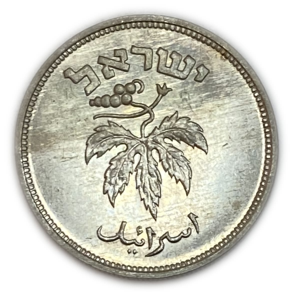 Israel - 50 Pruta 1949 - "With Pearl" - AU
The rarer type of the 50 Pruta
Diameter: ... - 1 1