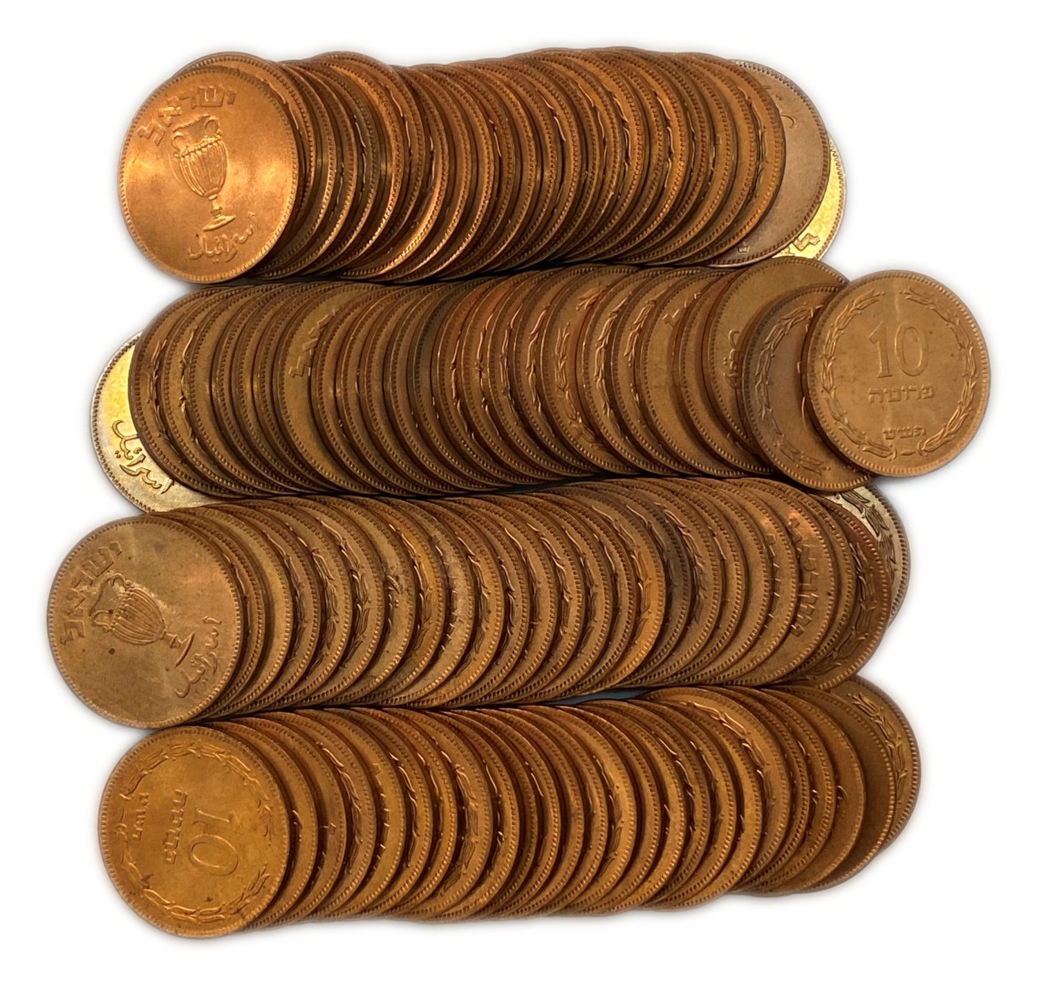Israel - Large Lot of 100 Coins 10 Pruta 1949 - "Without Pearl" - UNC and Red - Usually found when ...