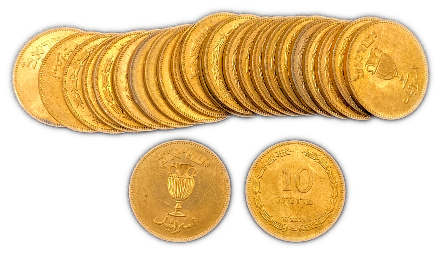 Israel - Large Lot of 100 Coins 10 Pruta 1949 - "Without Pearl" - UNC and Red  - Usually found when ... - 1 5