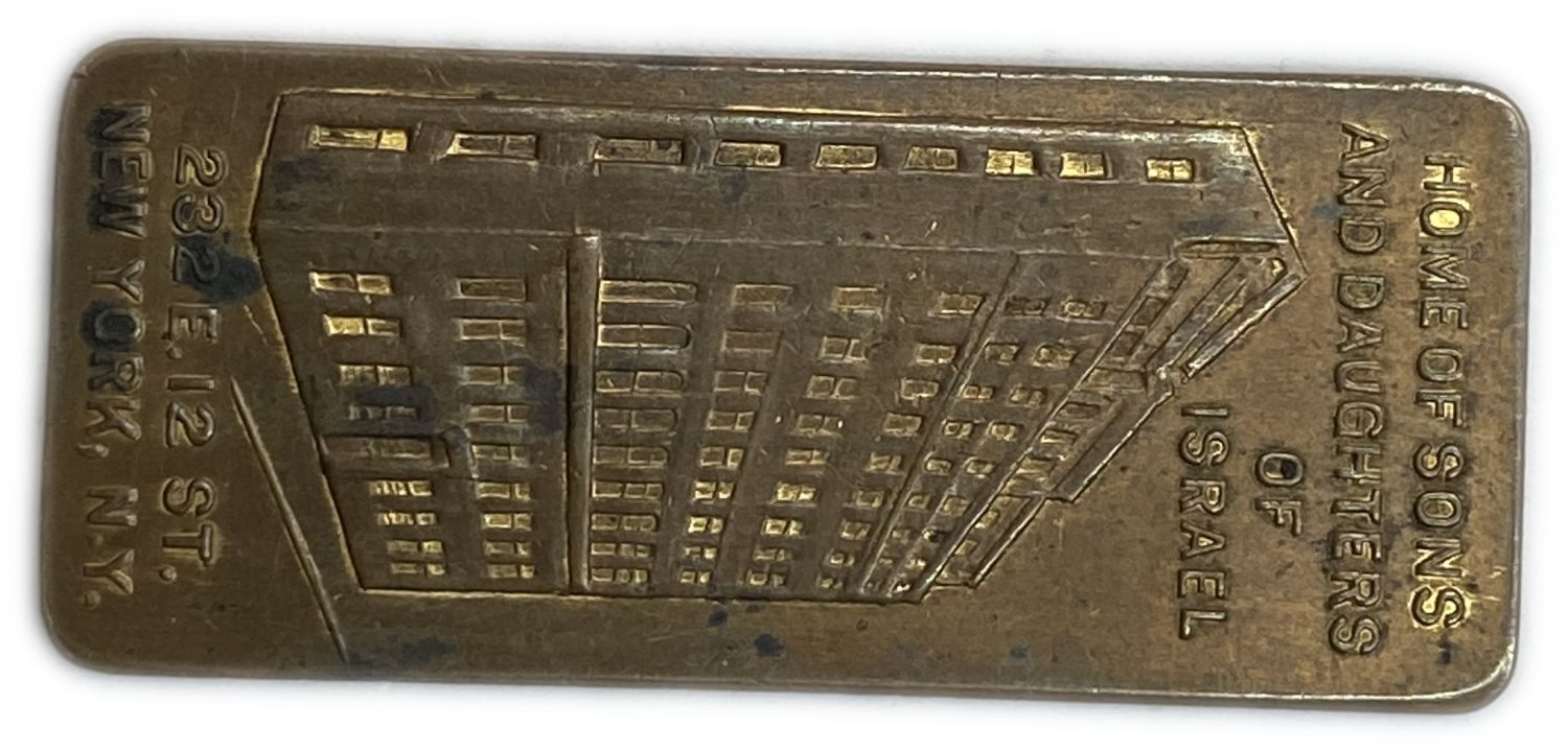 Judaica / Zionism - Donation token - Jewish aged home - USA - 20' - Rare.
donation tokens of $1 for ... - 1 1