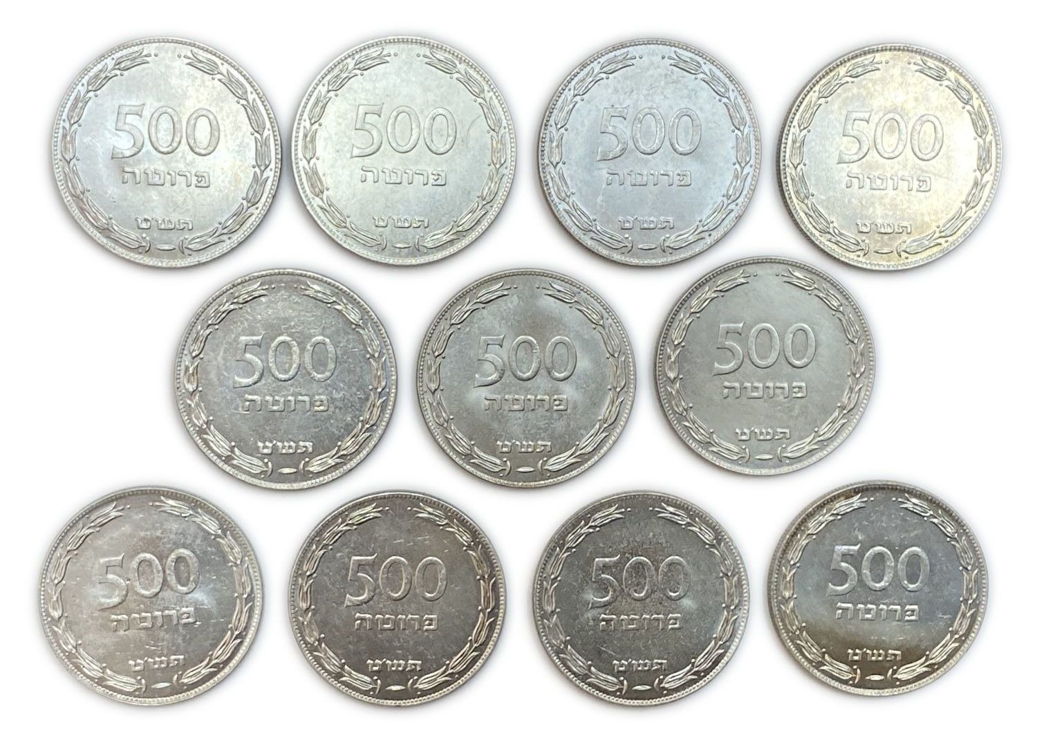Israel - Lot of 11 coins 500 Pruta 1949 - Silver - AU-UNC
Face: The words "500 Pruta" and year of ...