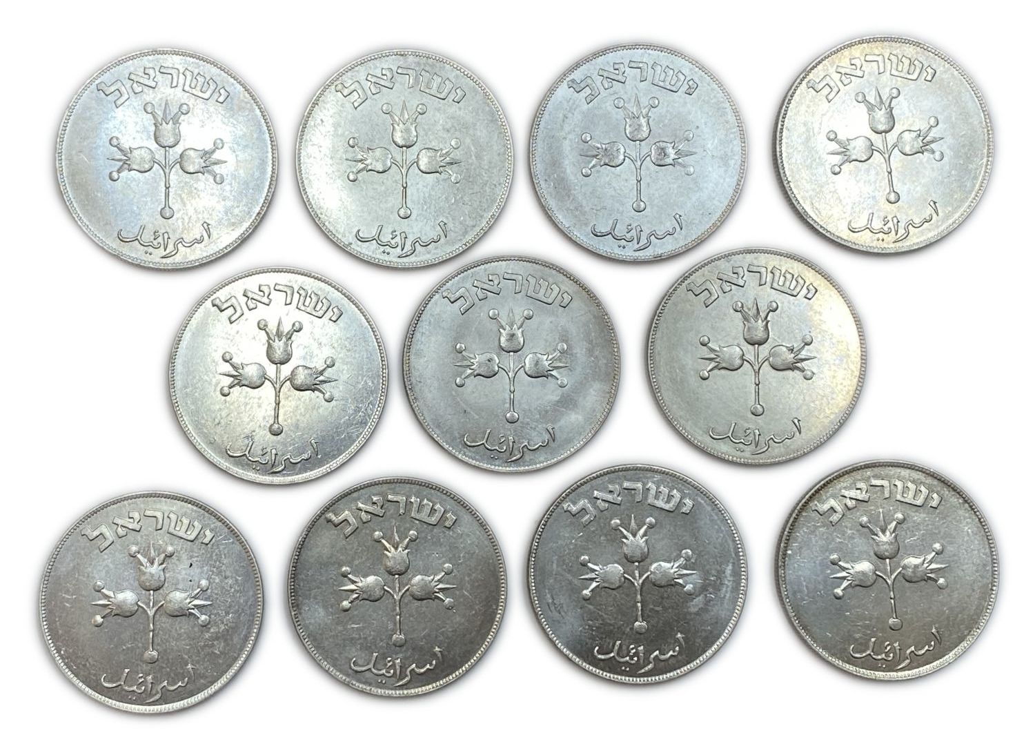 Israel - Lot of 11 coins 500 Pruta 1949 - Silver - AU-UNC
Face: The words "500 Pruta" and year of ... - 1 1