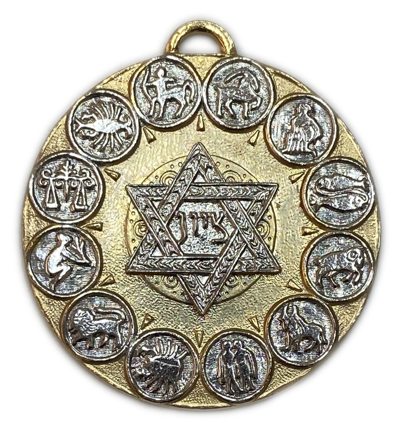 Judaica / Zionism - Medal of the 12 Zodiac
Face: Star of David with the word "Zion" inside, around ... - 1 0
