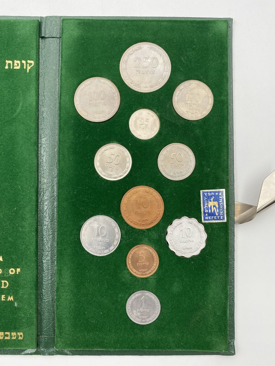 Israel - A set of coins from the Pruta series, Israel's first coin series - Green - Very rare
... - 1 2