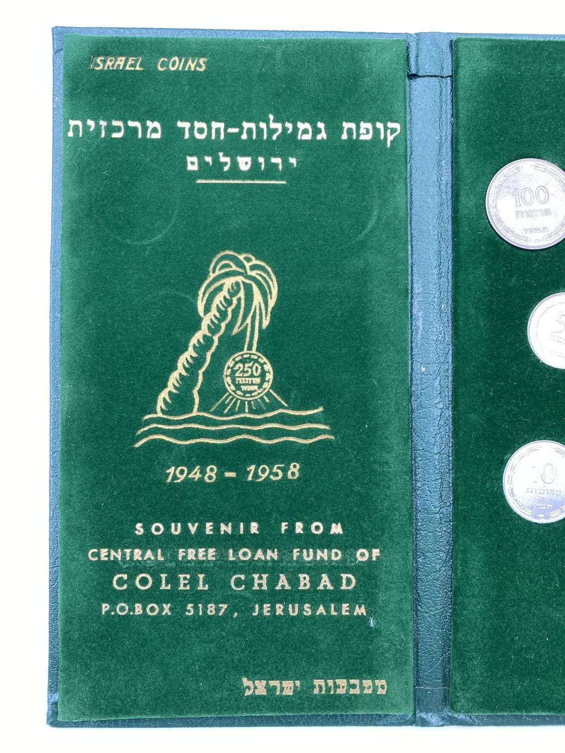 Israel - A set of coins from the Pruta series, Israel's first coin series - Green - Very rare
... - 1 3