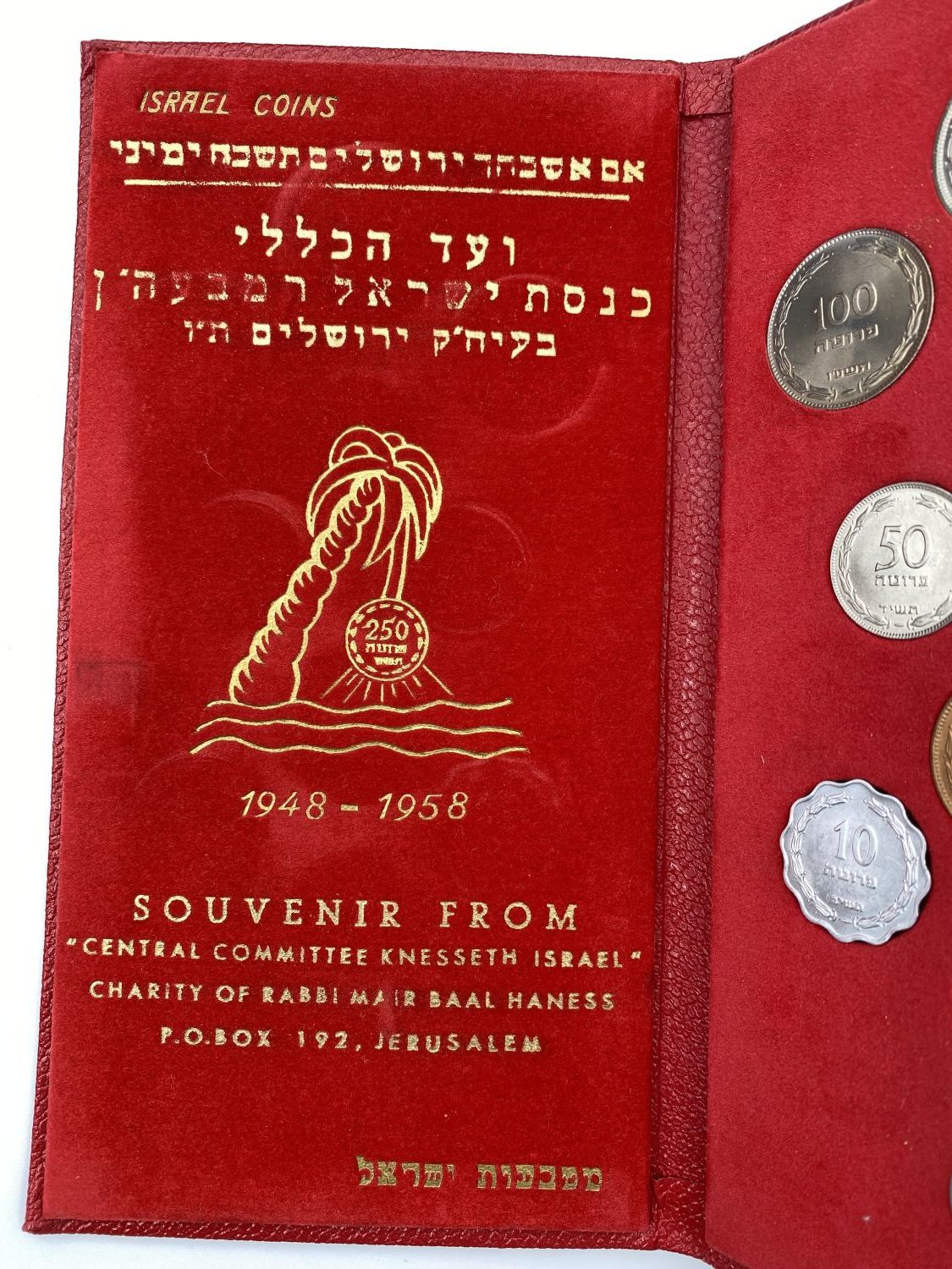 Israel - A set of coins from the Pruta series, Israel's first coin series - Red - Very rare
A ... - 1 3