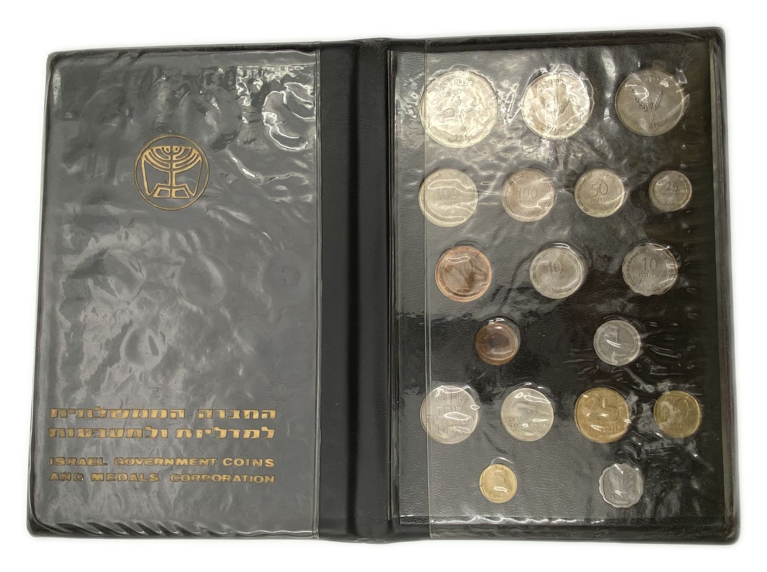 Israel - Pruta and Agora set 1962 - The first coin series of the state of Israel
A beautiful ...