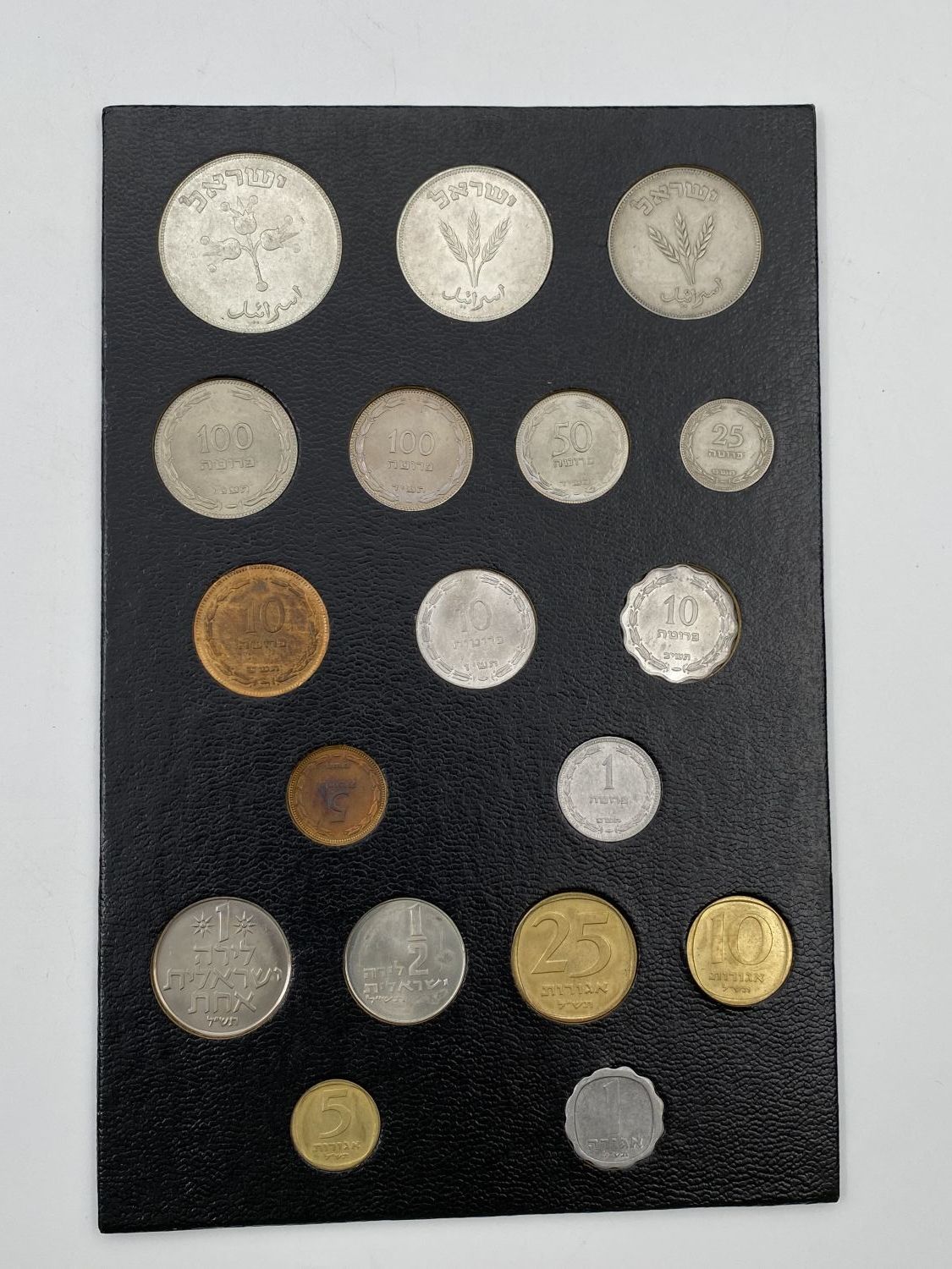 Israel - Pruta and Agora set 1962 - The first coin series of the state of Israel
A beautiful ... - 1 1