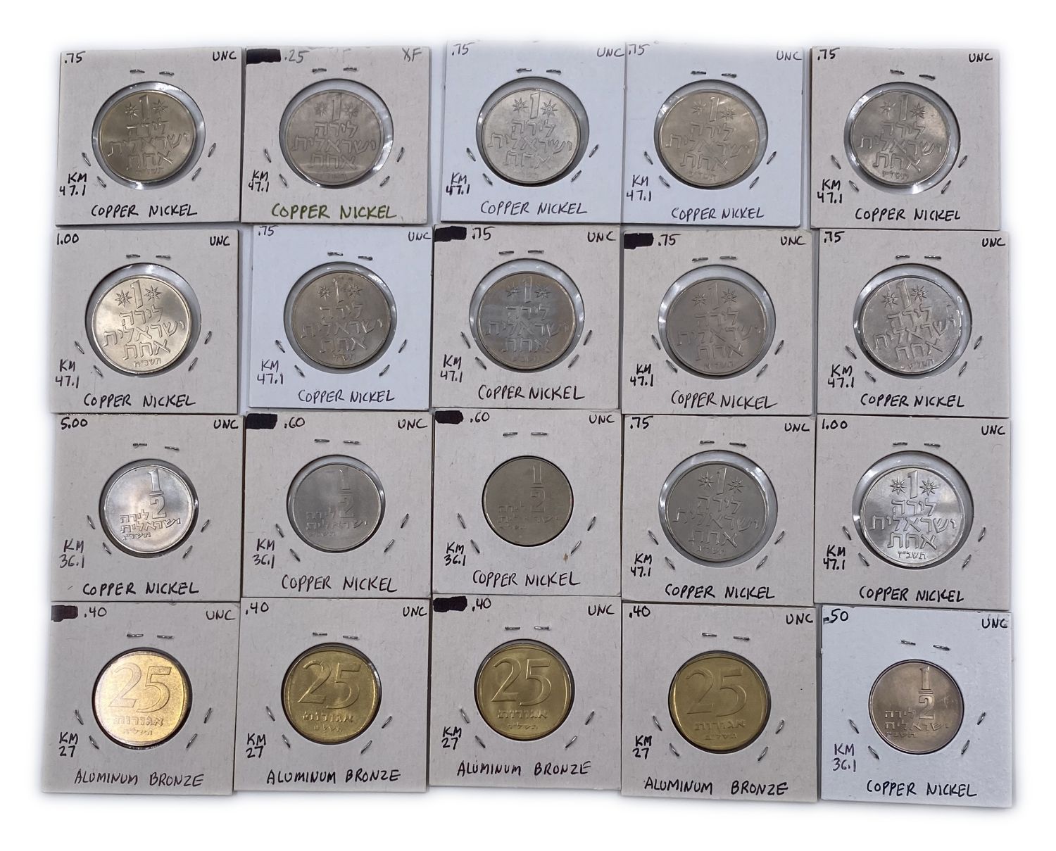 Israel - Lot of 93 Israeli coins from all the coin series that were, given in cartons (fitto the pages of a coin ... - 1 5
