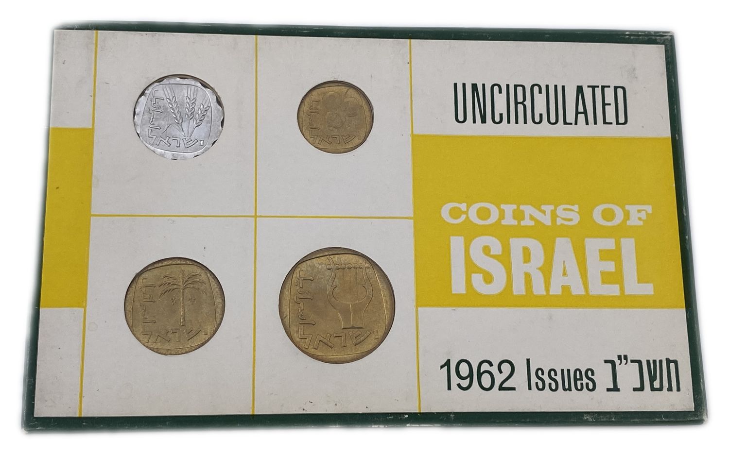 Israel - 4 sets of coins from the Lira series - The second series of coins of the State of Israel - 1, 5, 10, 25 ... - 1 1