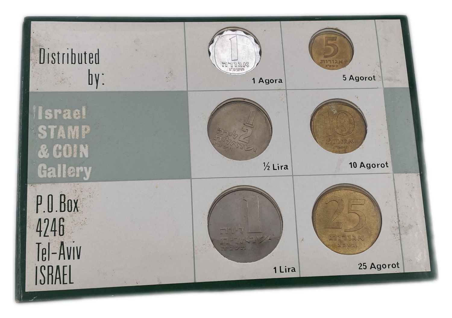 Israel - 4 sets of coins from the Lira series - The second series of coins of the State of Israel - 1, 5, 10, 25 ... - 1 6