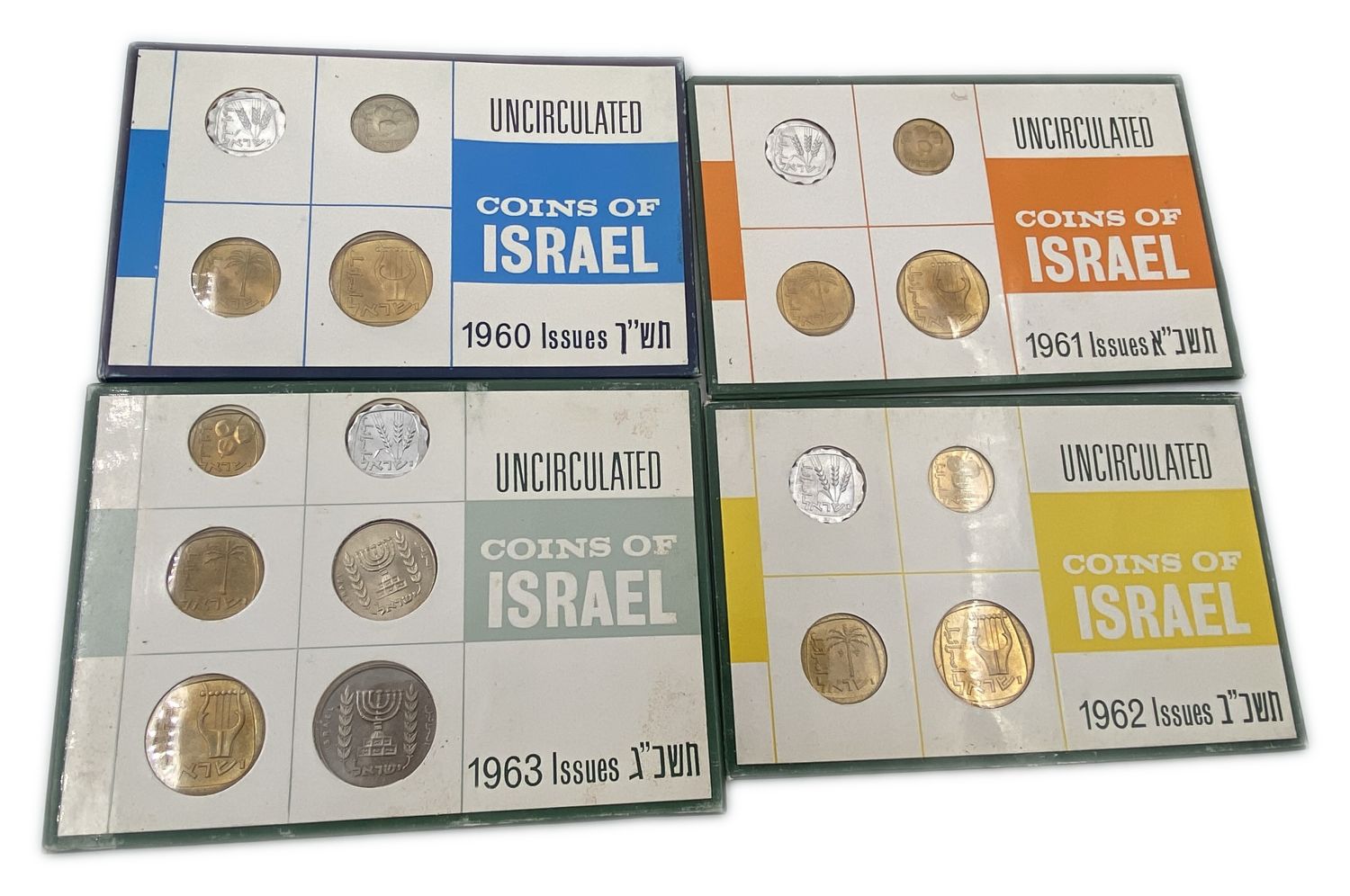 Israel - 4 sets of coins from the Lira series - The second series of coins of the State of Israel - 1, 5, 10, 25 ...