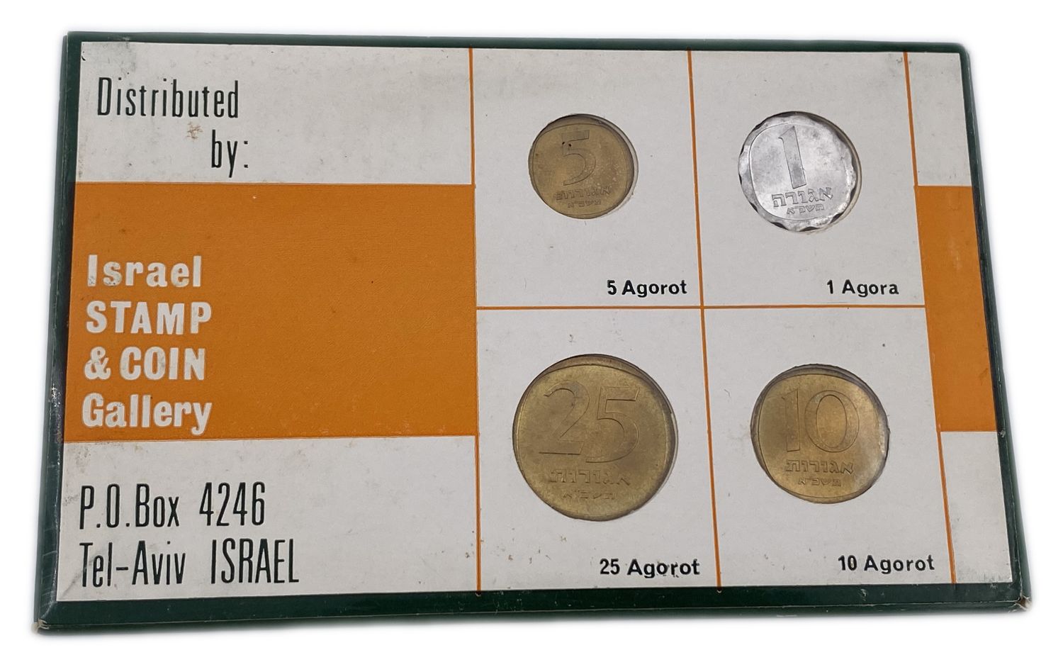 Israel - 4 sets of coins from the Lira series - The second series of coins of the State of Israel - 1, 5, 10, 25 ... - 1 4