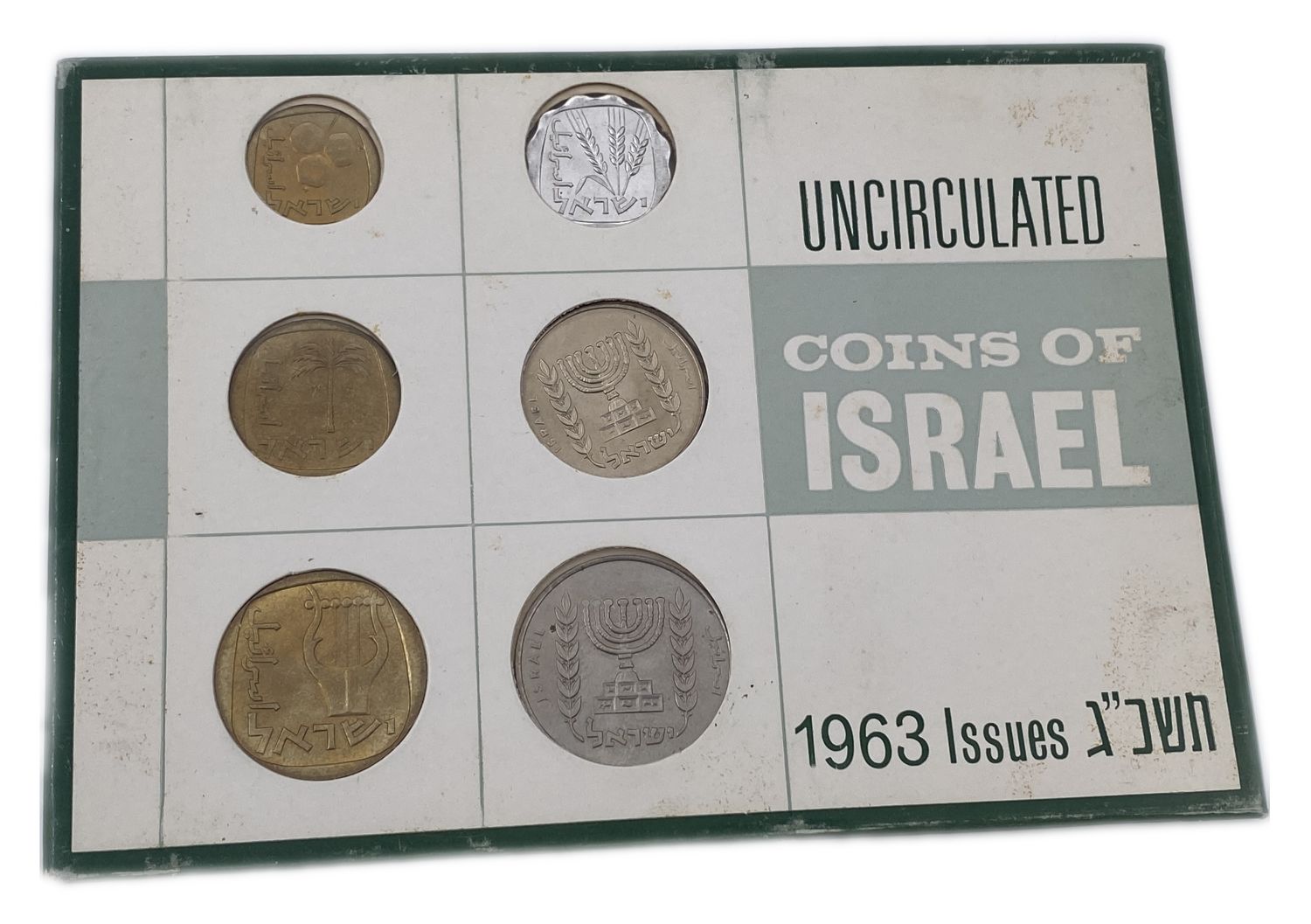 Israel - 4 sets of coins from the Lira series - The second series of coins of the State of Israel - 1, 5, 10, 25 ... - 1 5
