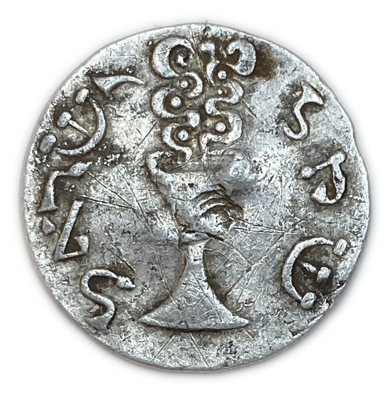 Judaica / Zionism - Gorlitz shekel - Made of aluminum
The first "Görlitz Shekels" were issued in the ... - 1 0