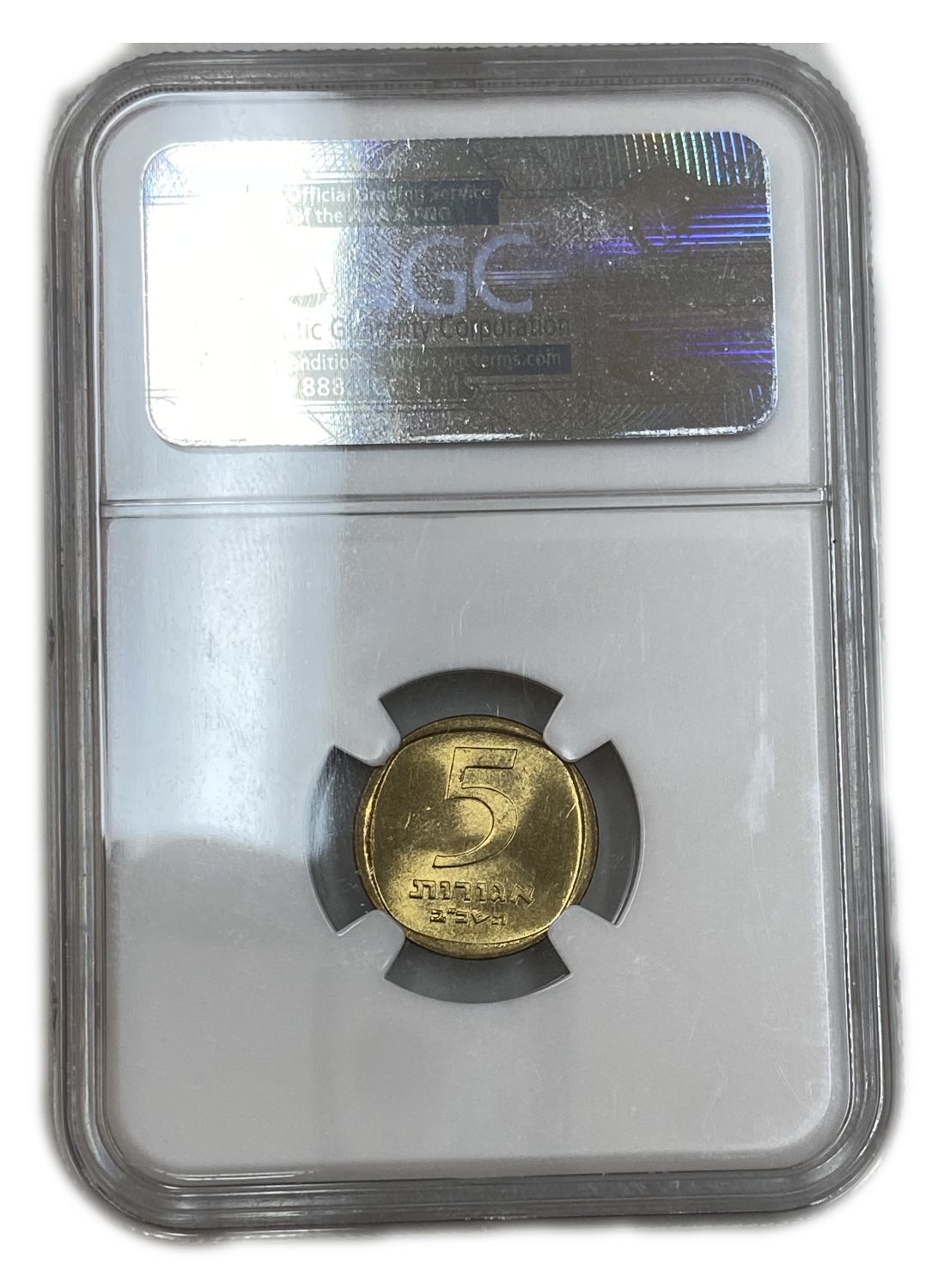 Israel - 5 Agorot 1962 - "Large Date" - NGC 66
Face: The words "5 agorot" and the year of issue in ... - 1 3
