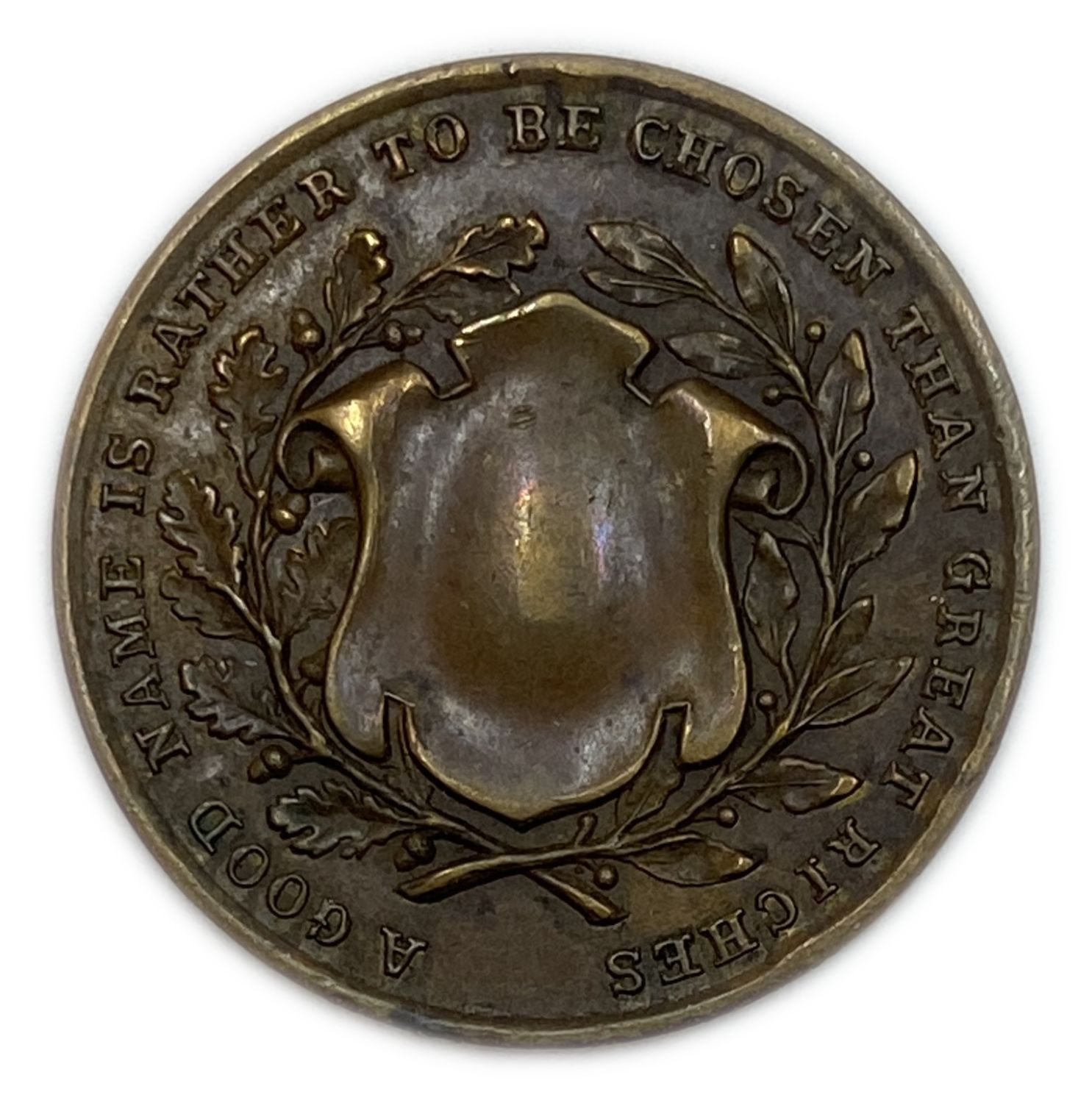 Judaica / Zionism - Gorlitz shekel - A different and special type - Brown metal
Front side: "symbol ... - 1 0