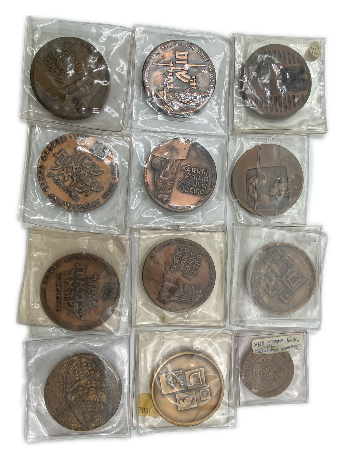 "Israel - Lot of 62 medals.
Coins of the Government Company for Coins and Medals. ... - 1 9