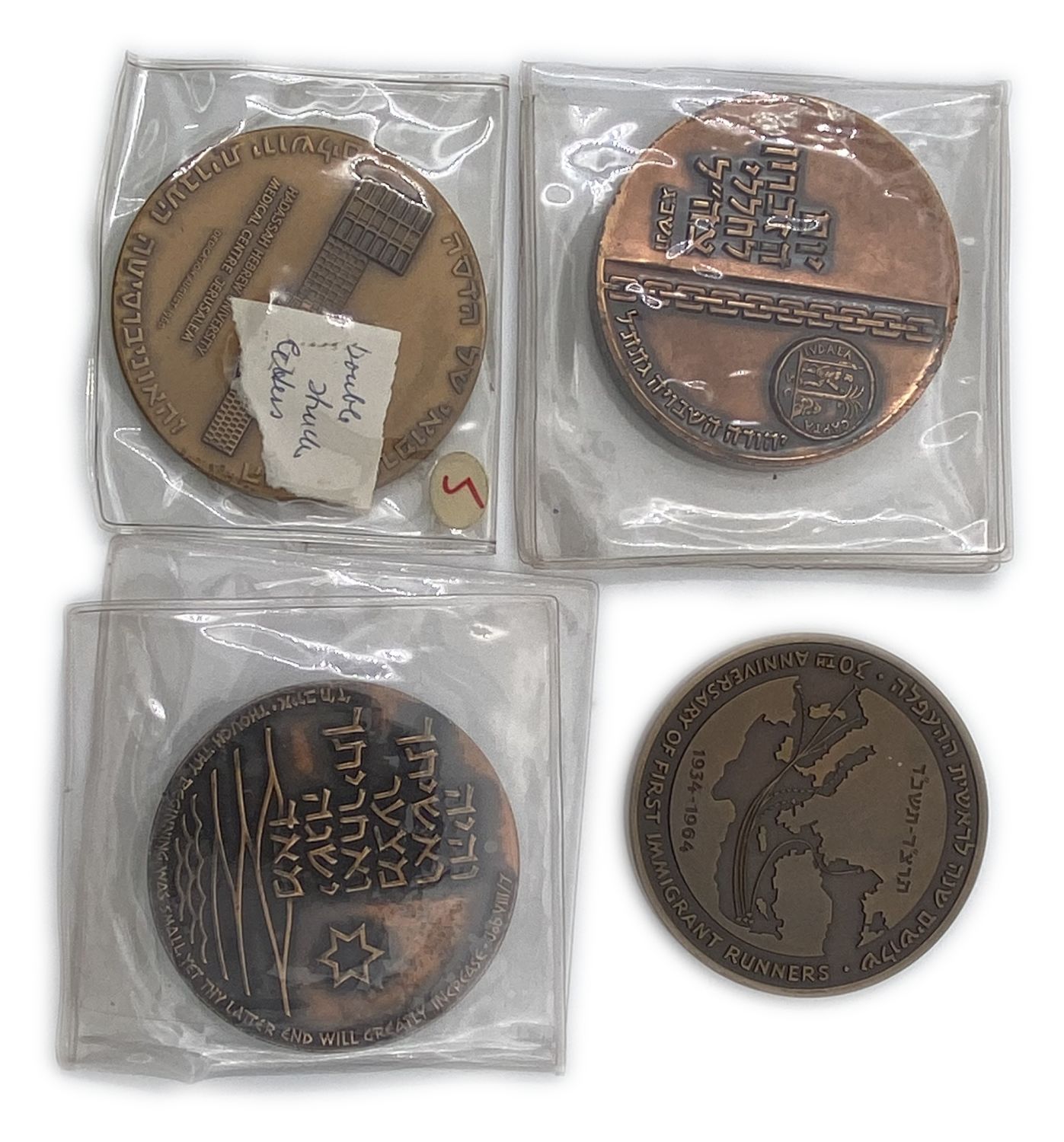 "Israel - Lot of 62 medals.
Coins of the Government Company for Coins and Medals. ... - 1 10