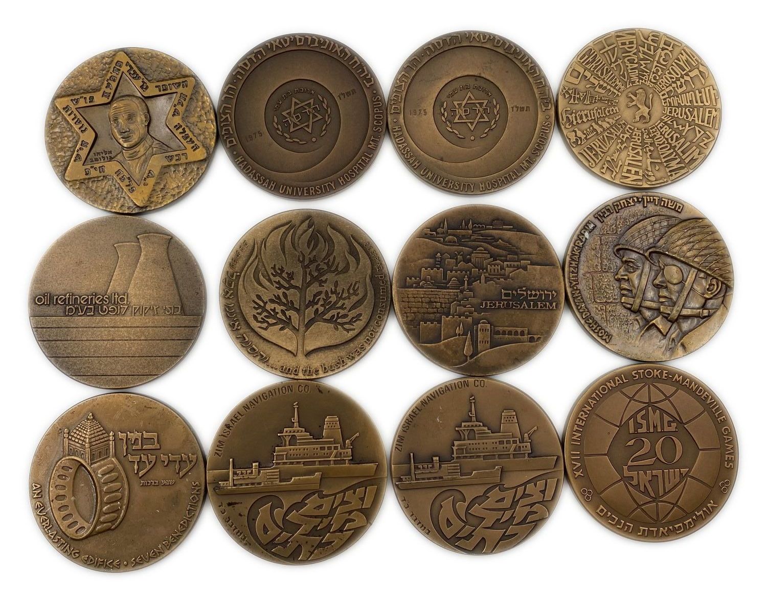 "Israel - Lot of 62 medals.
Coins of the Government Company for Coins and Medals. ... - 1 5
