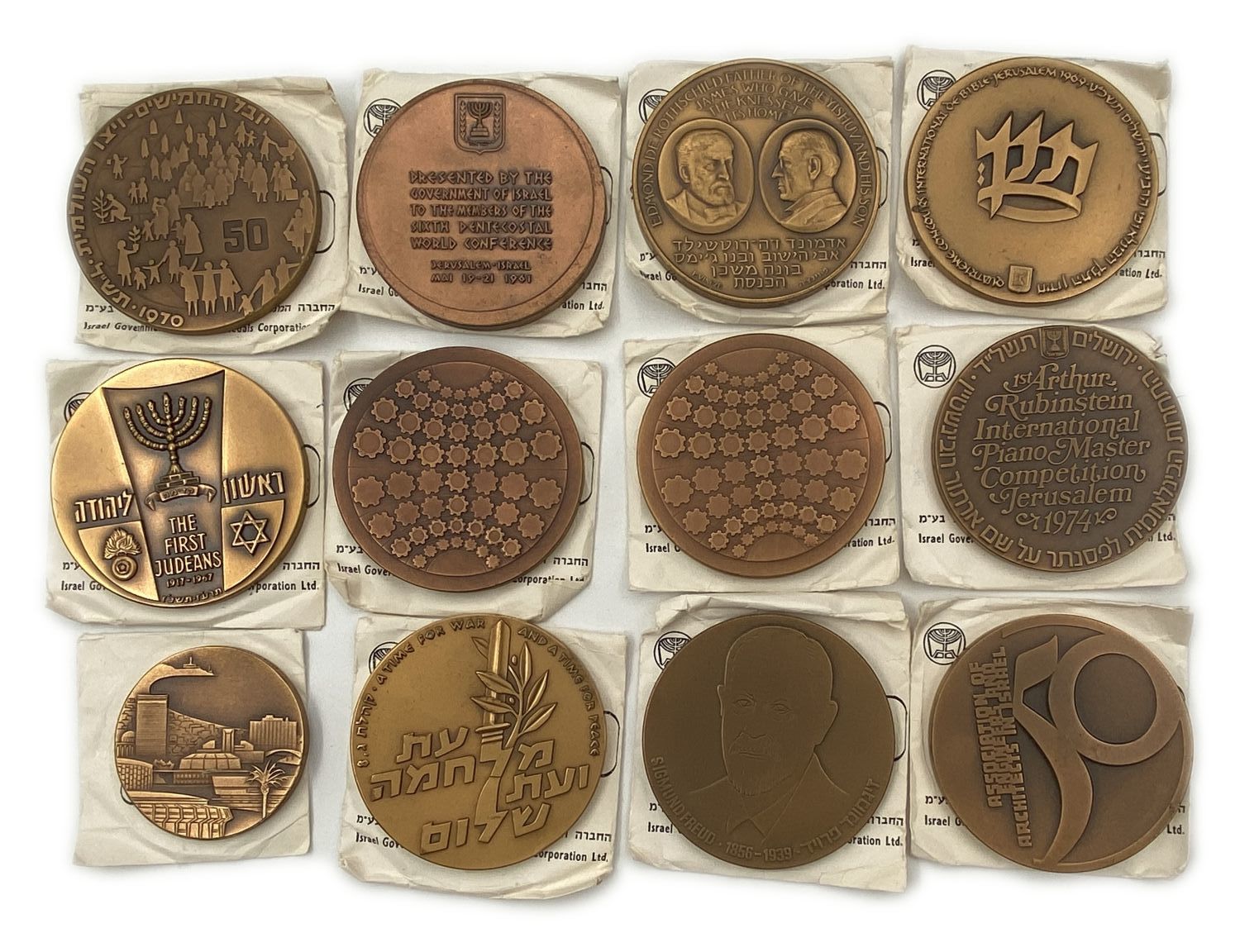 "Israel - Lot of 62 medals.
Coins of the Government Company for Coins and Medals. ... - 1 2